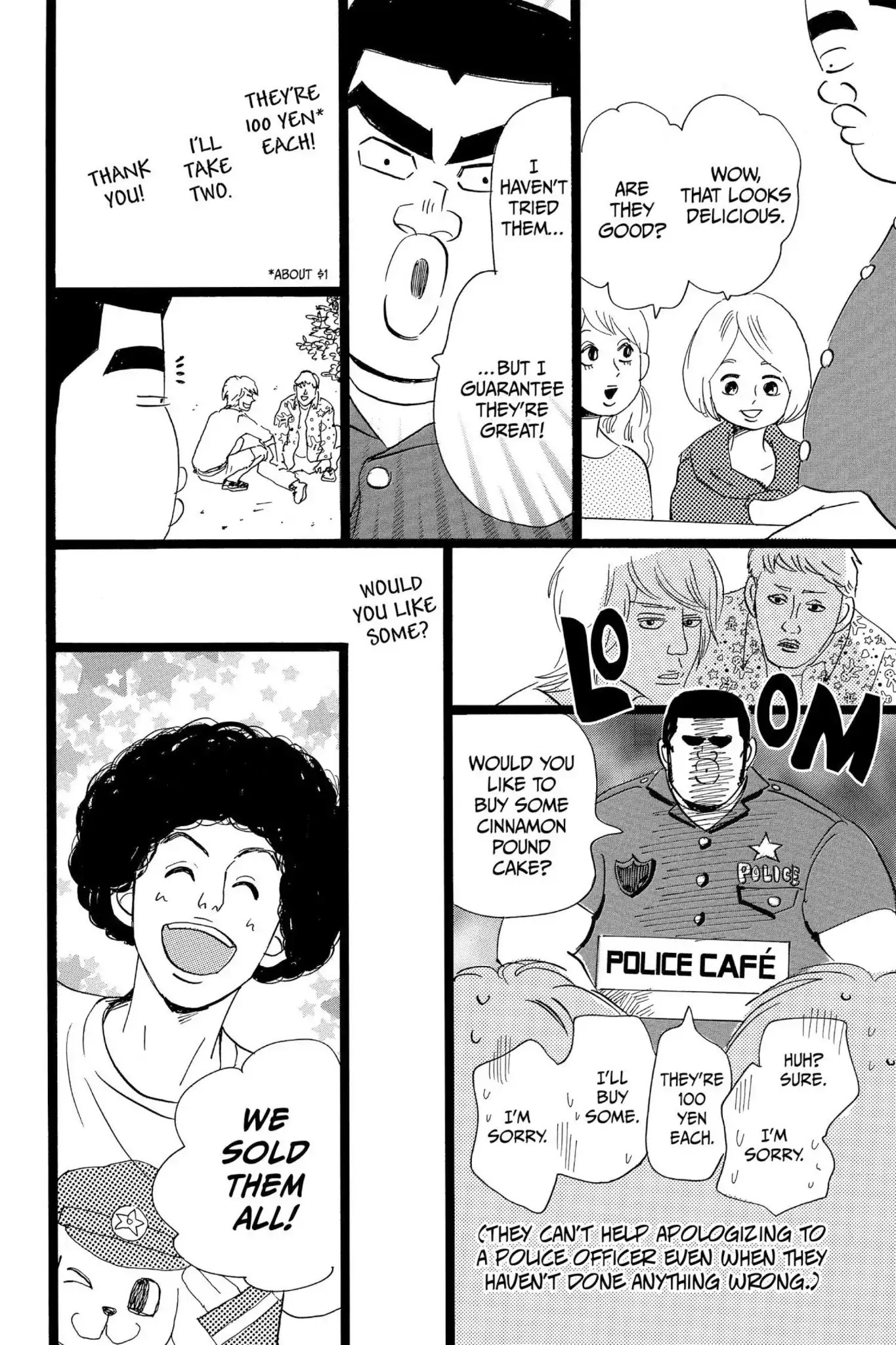 Ore Monogatari!! Chapter 37 page 18 - Chapter 37
