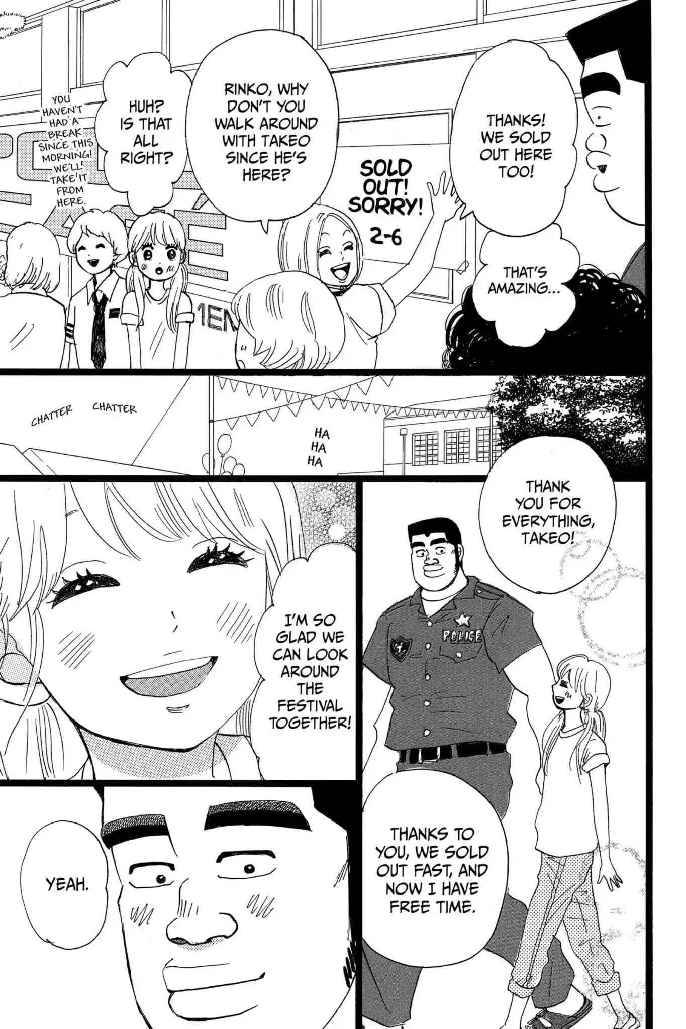 Ore Monogatari!! Chapter 37 page 19 - Chapter 37