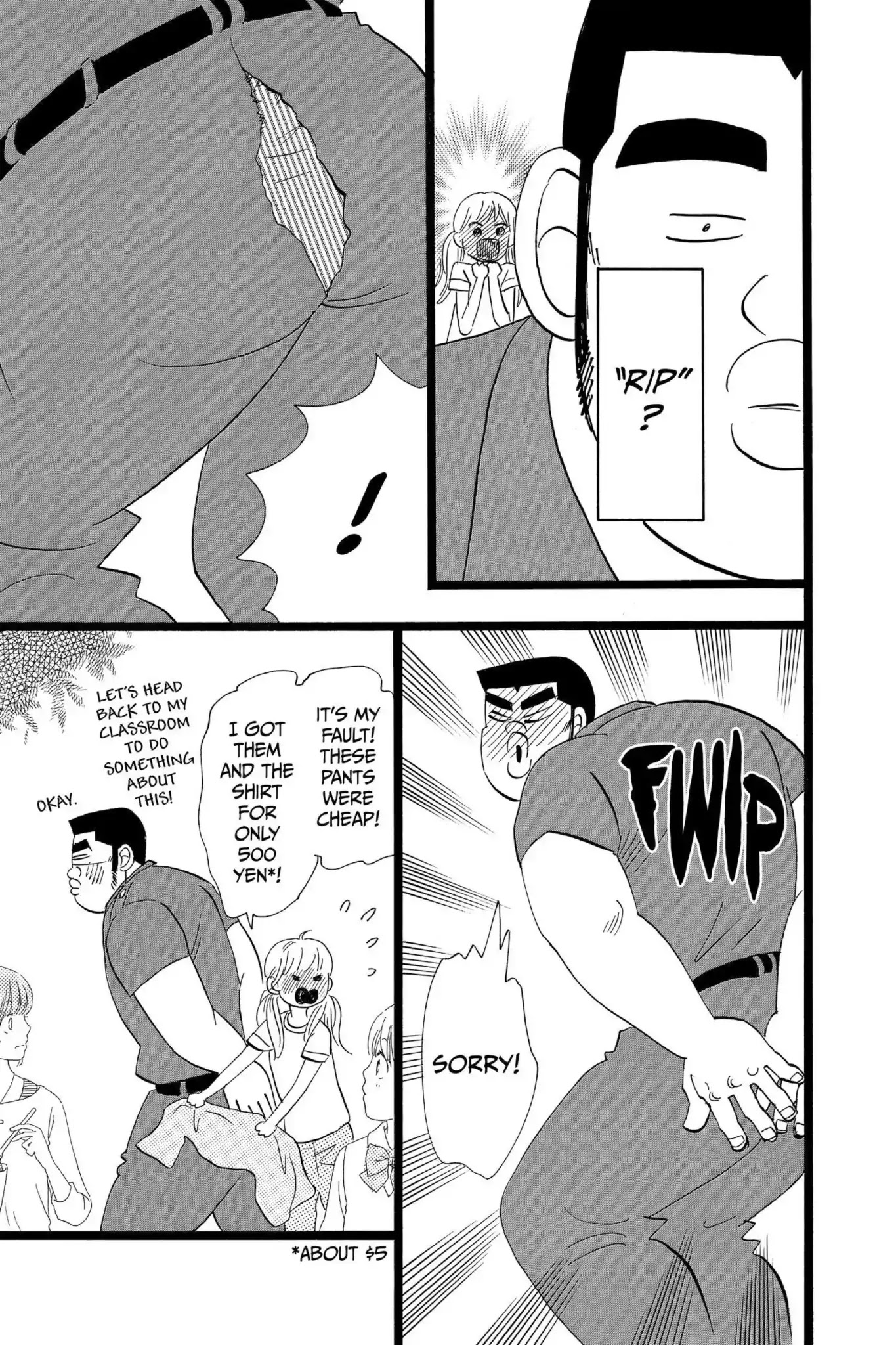 Ore Monogatari!! Chapter 37 page 25 - Chapter 37