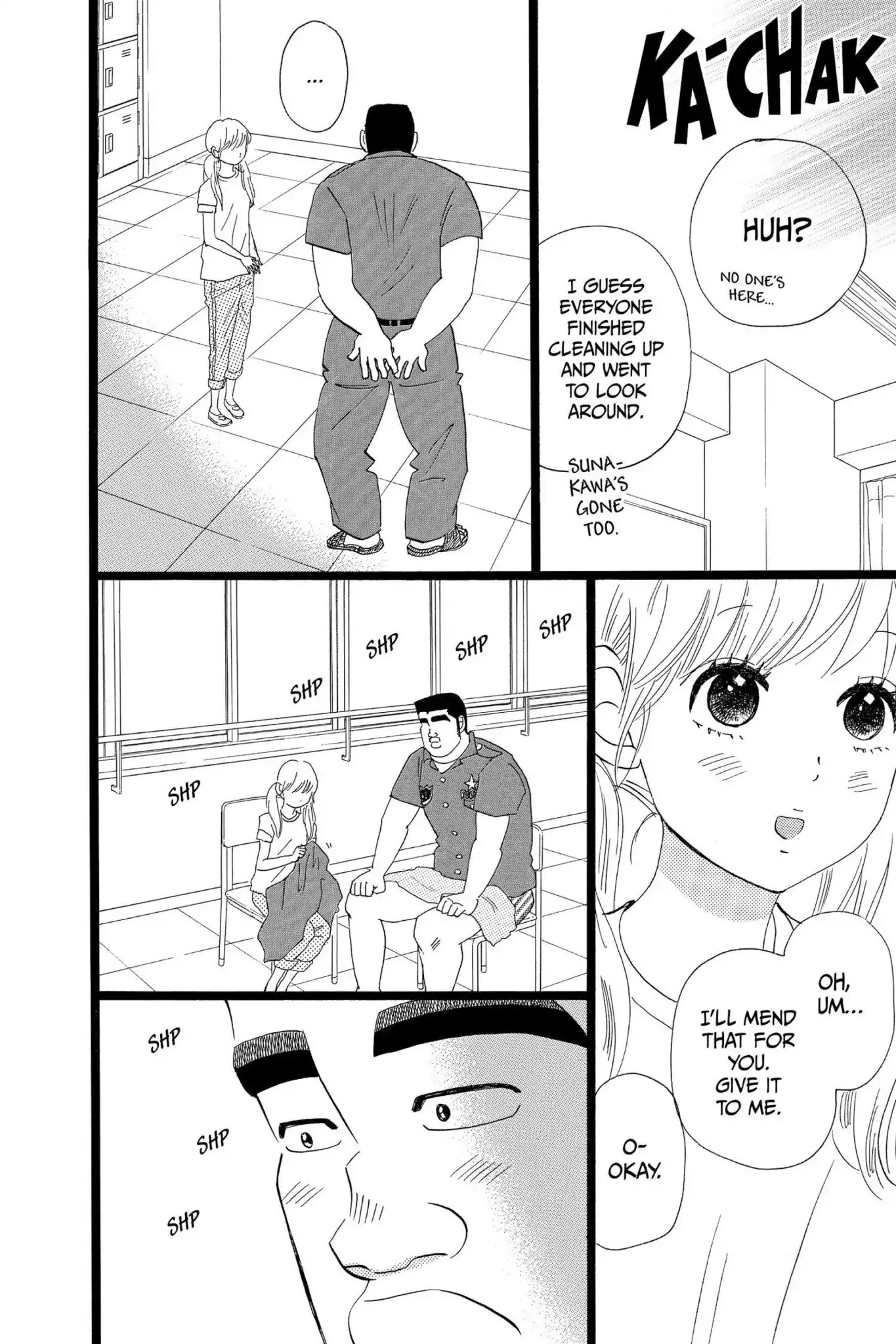 Ore Monogatari!! Chapter 37 page 26 - Chapter 37