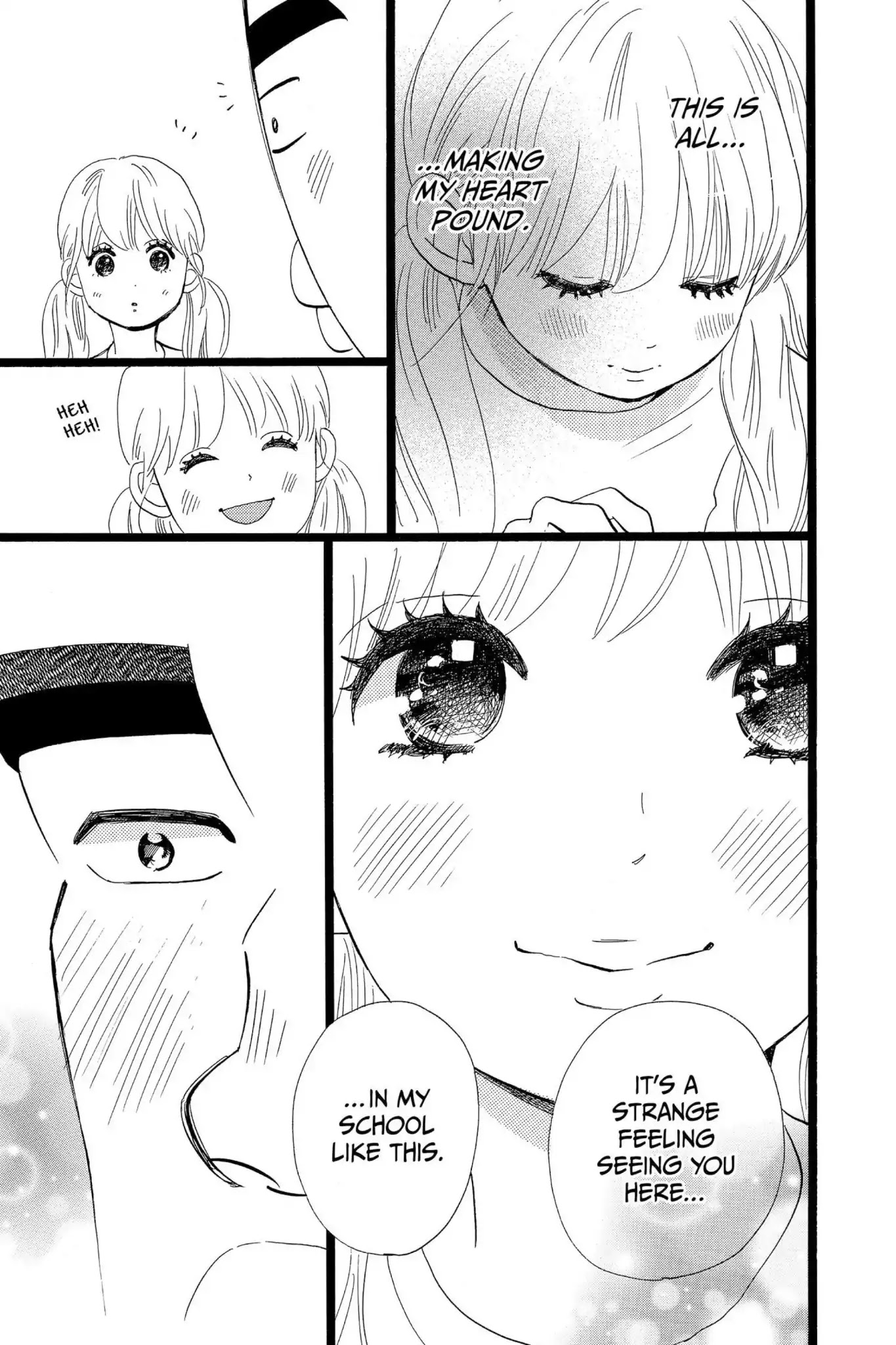 Ore Monogatari!! Chapter 37 page 27 - Chapter 37