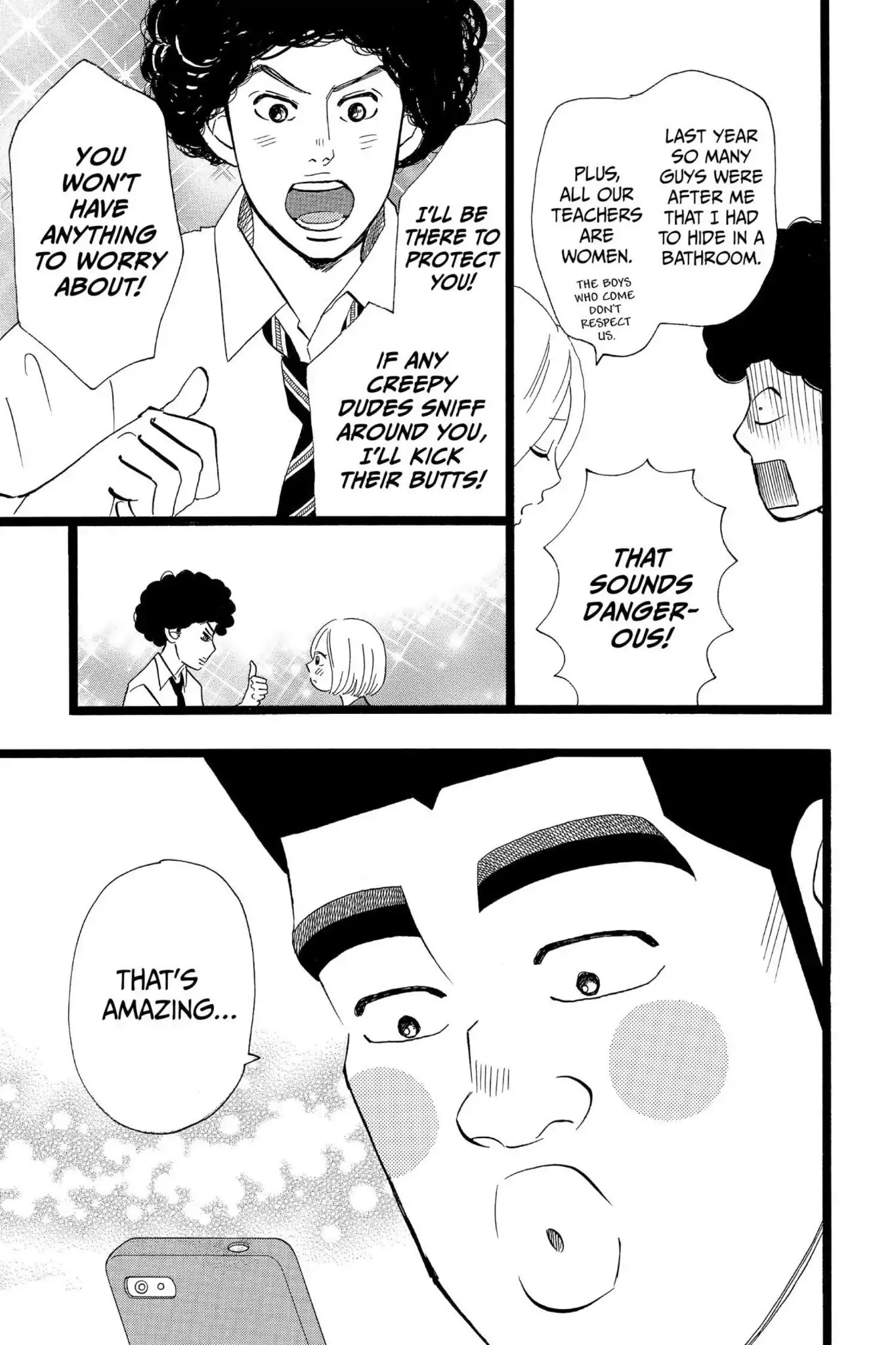 Ore Monogatari!! Chapter 37 page 3 - Chapter 37