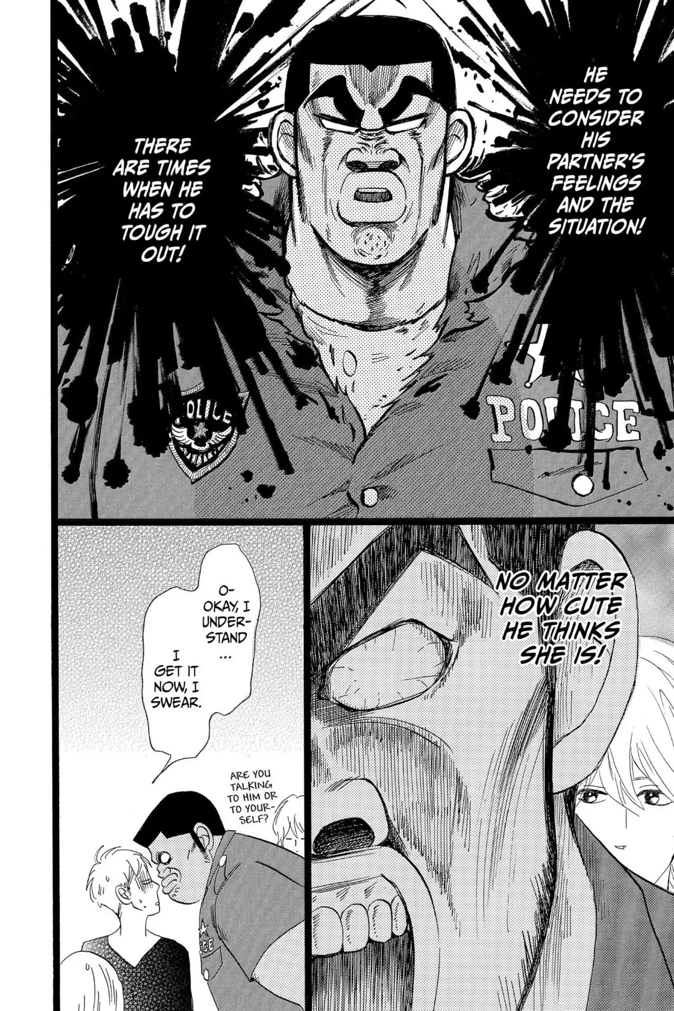 Ore Monogatari!! Chapter 37 page 32 - Chapter 37