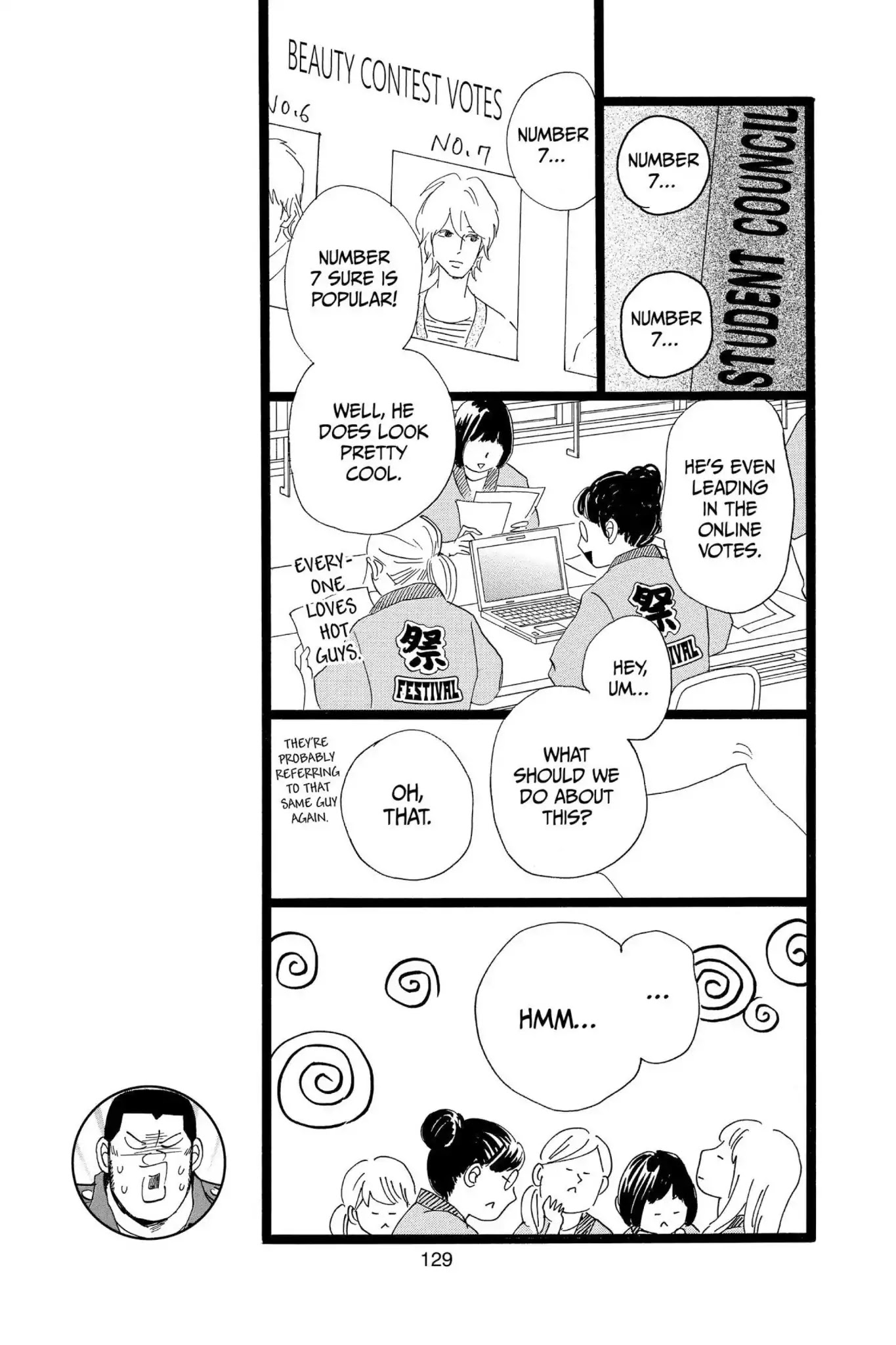 Ore Monogatari!! Chapter 37 page 33 - Chapter 37