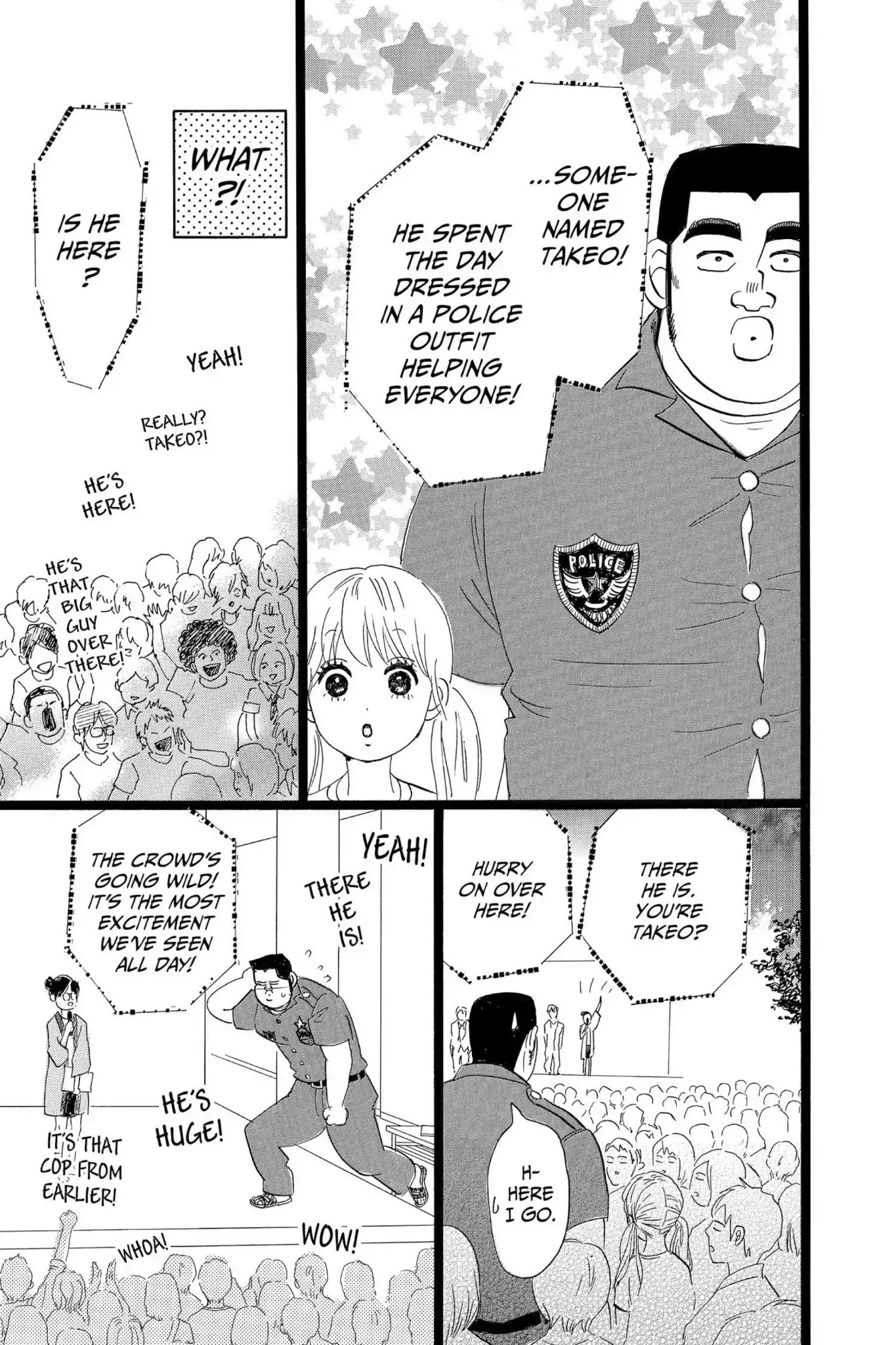Ore Monogatari!! Chapter 37 page 37 - Chapter 37