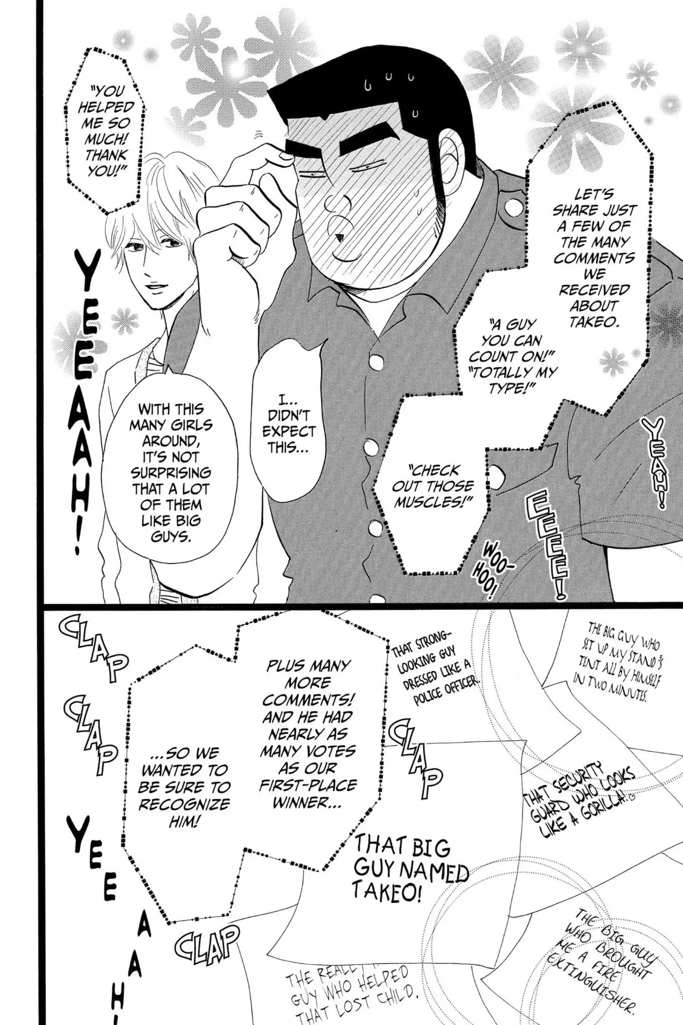 Ore Monogatari!! Chapter 37 page 38 - Chapter 37