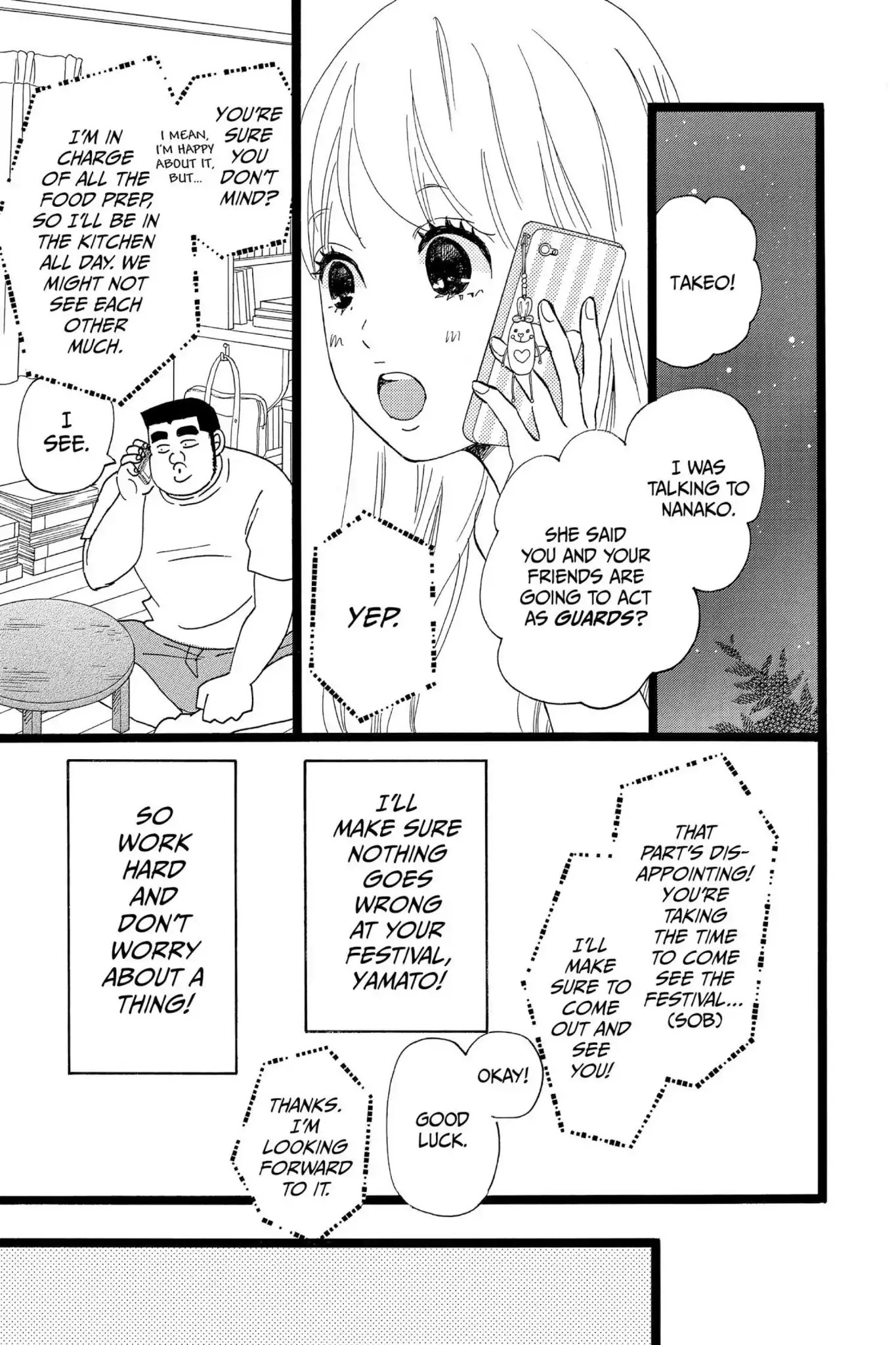 Ore Monogatari!! Chapter 37 page 5 - Chapter 37