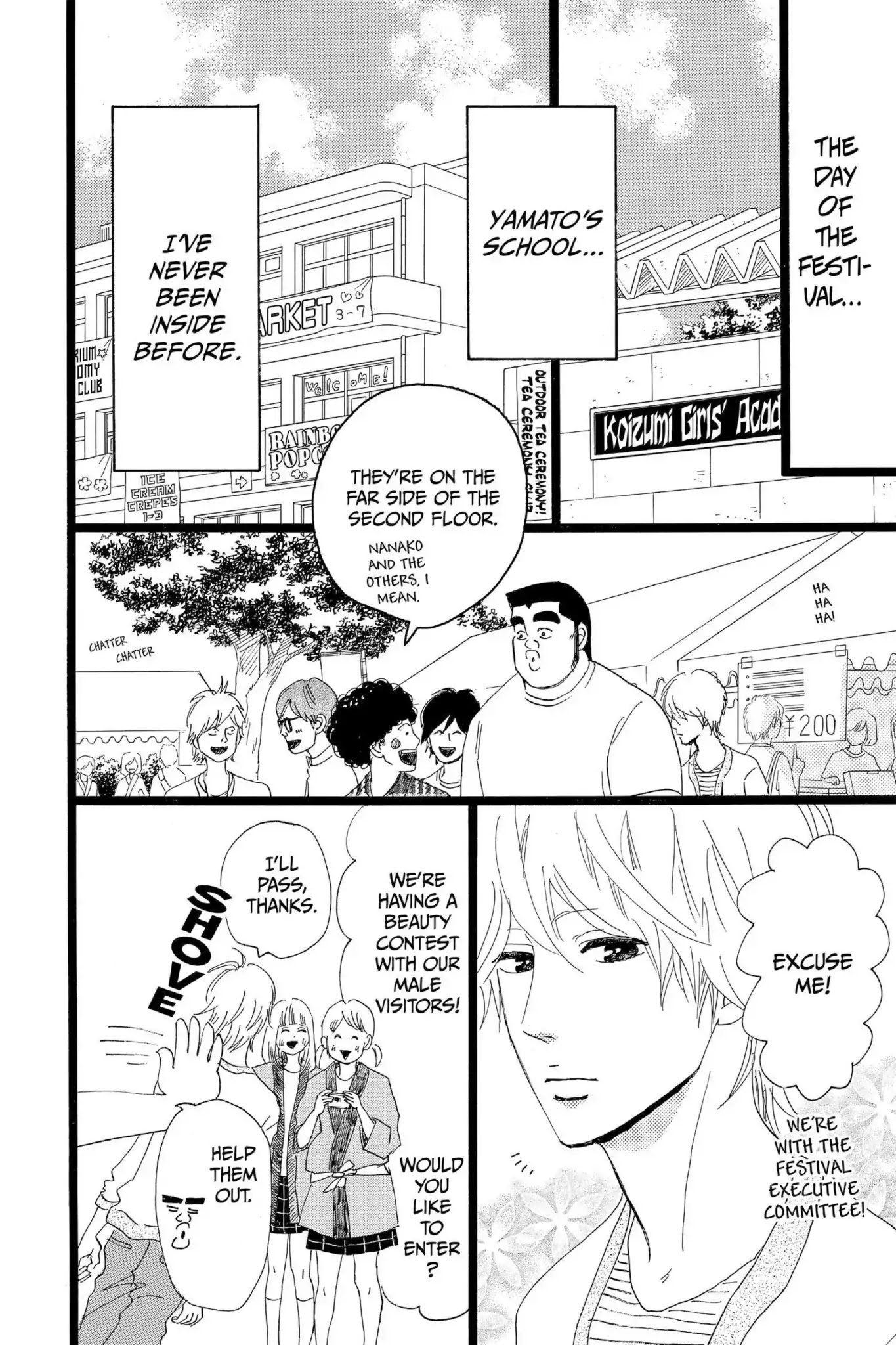 Ore Monogatari!! Chapter 37 page 6 - Chapter 37