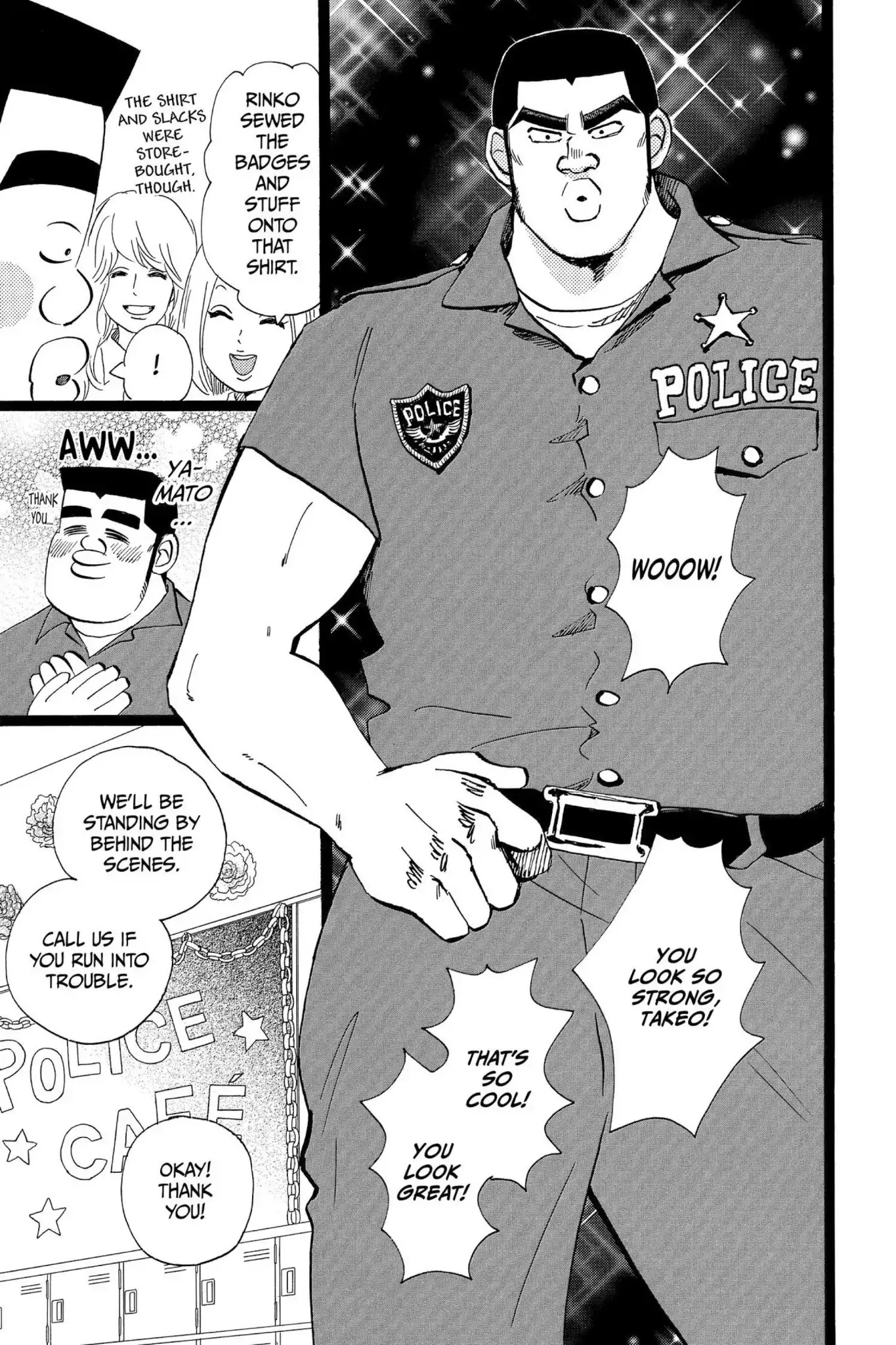 Ore Monogatari!! Chapter 37 page 9 - Chapter 37