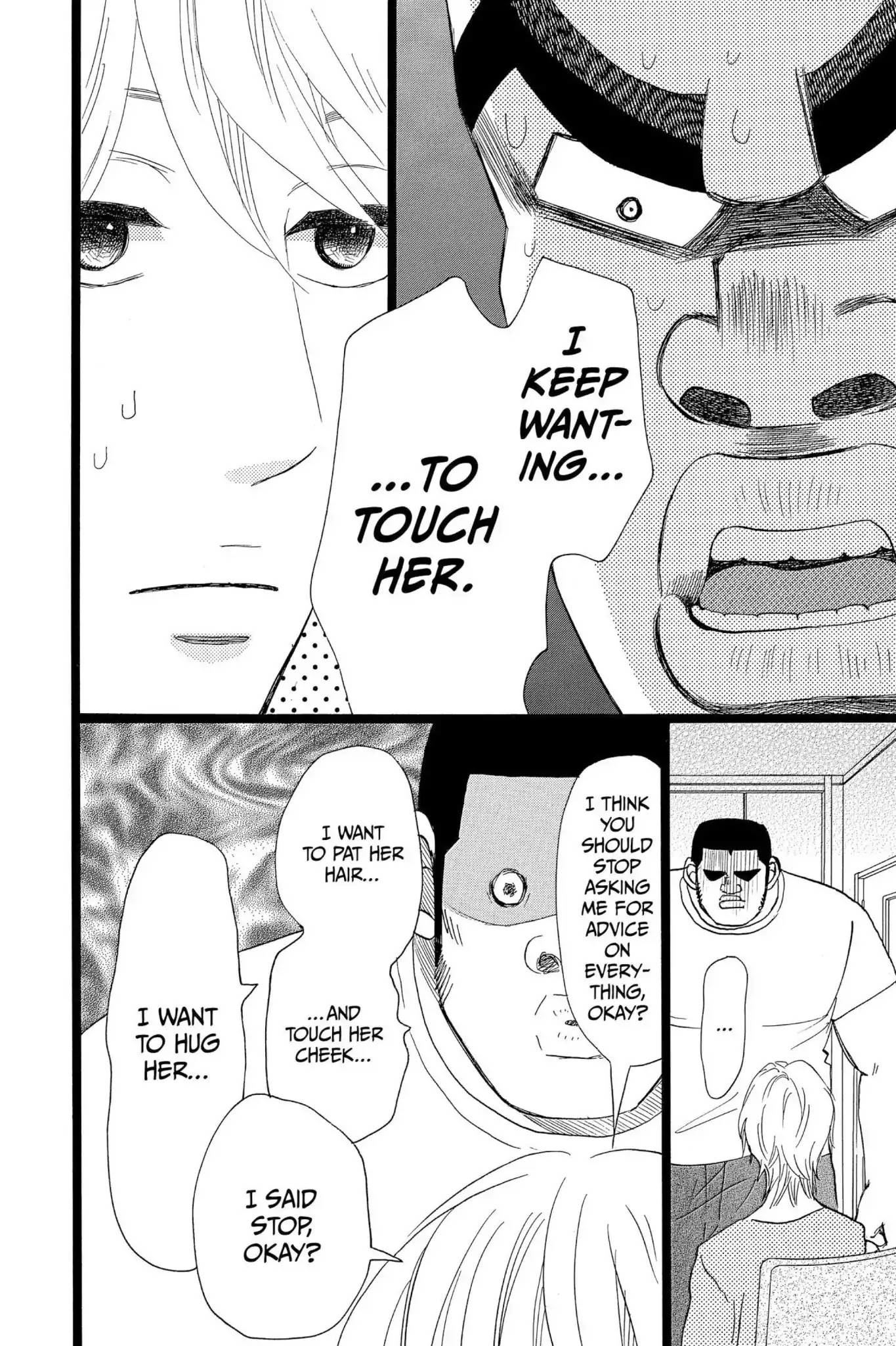 Ore Monogatari!! Chapter 38 page 16 - Chapter 38