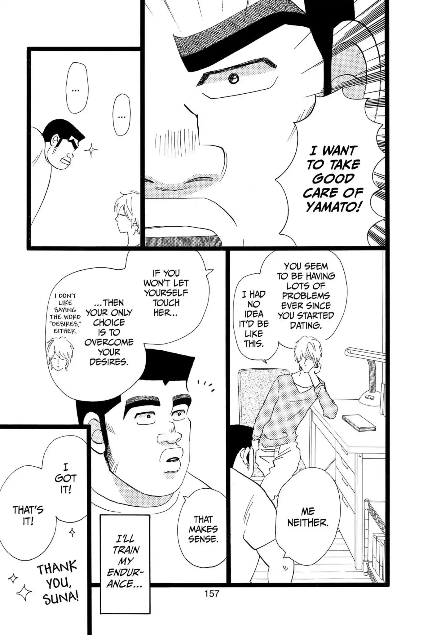 Ore Monogatari!! Chapter 38 page 19 - Chapter 38