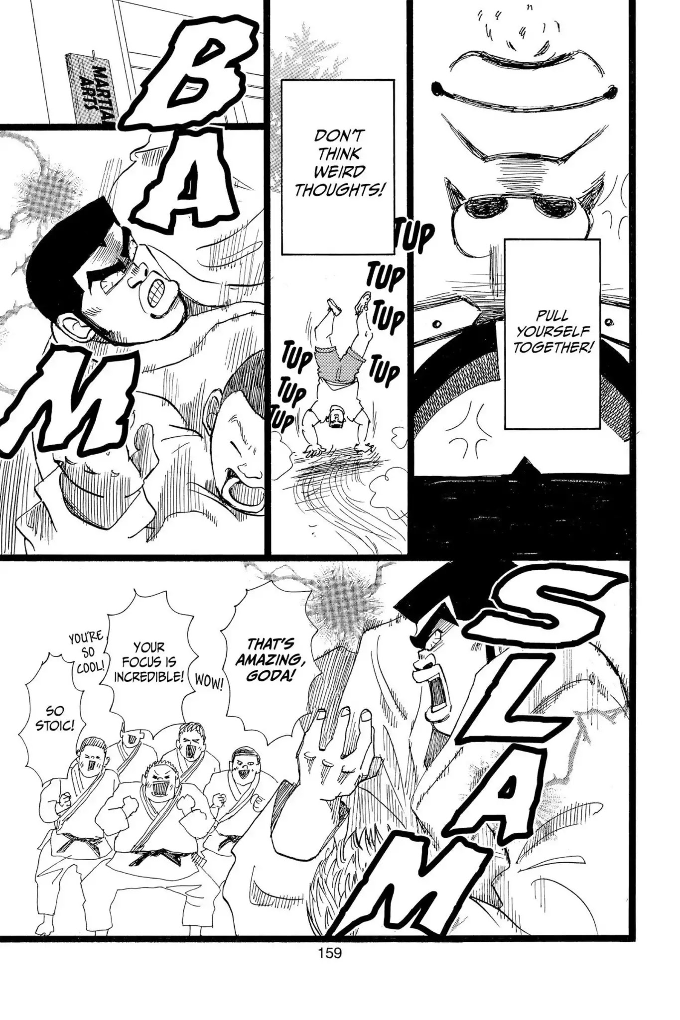 Ore Monogatari!! Chapter 38 page 21 - Chapter 38