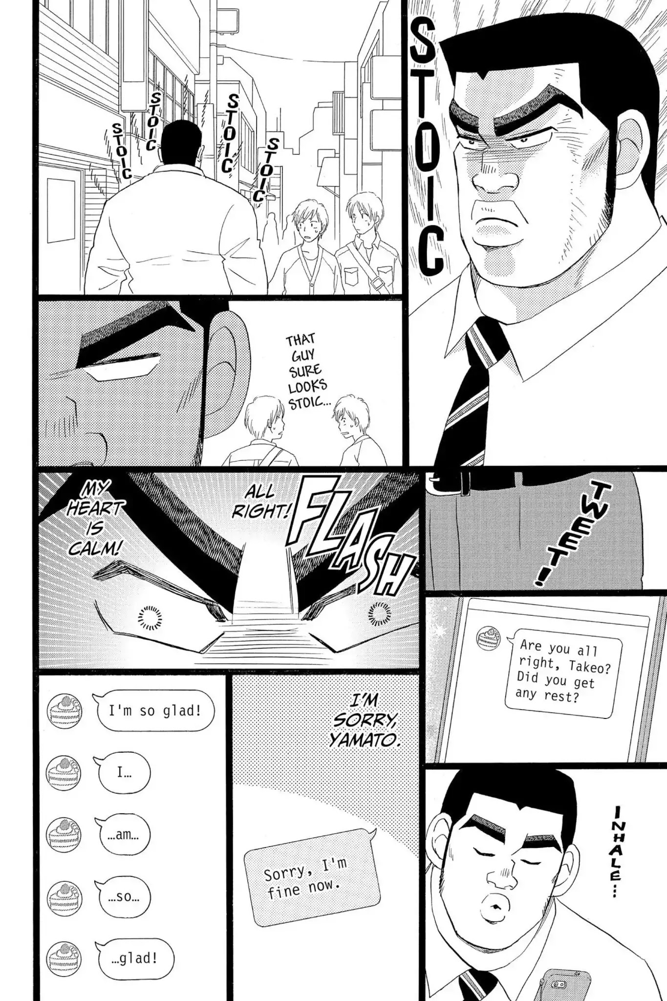 Ore Monogatari!! Chapter 38 page 22 - Chapter 38