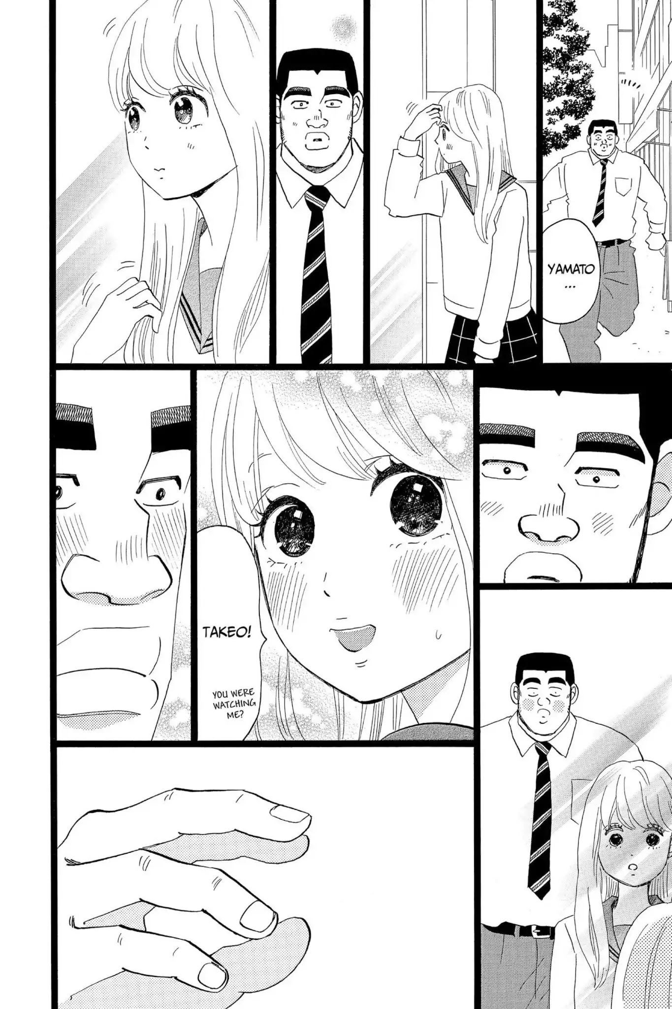 Ore Monogatari!! Chapter 38 page 24 - Chapter 38