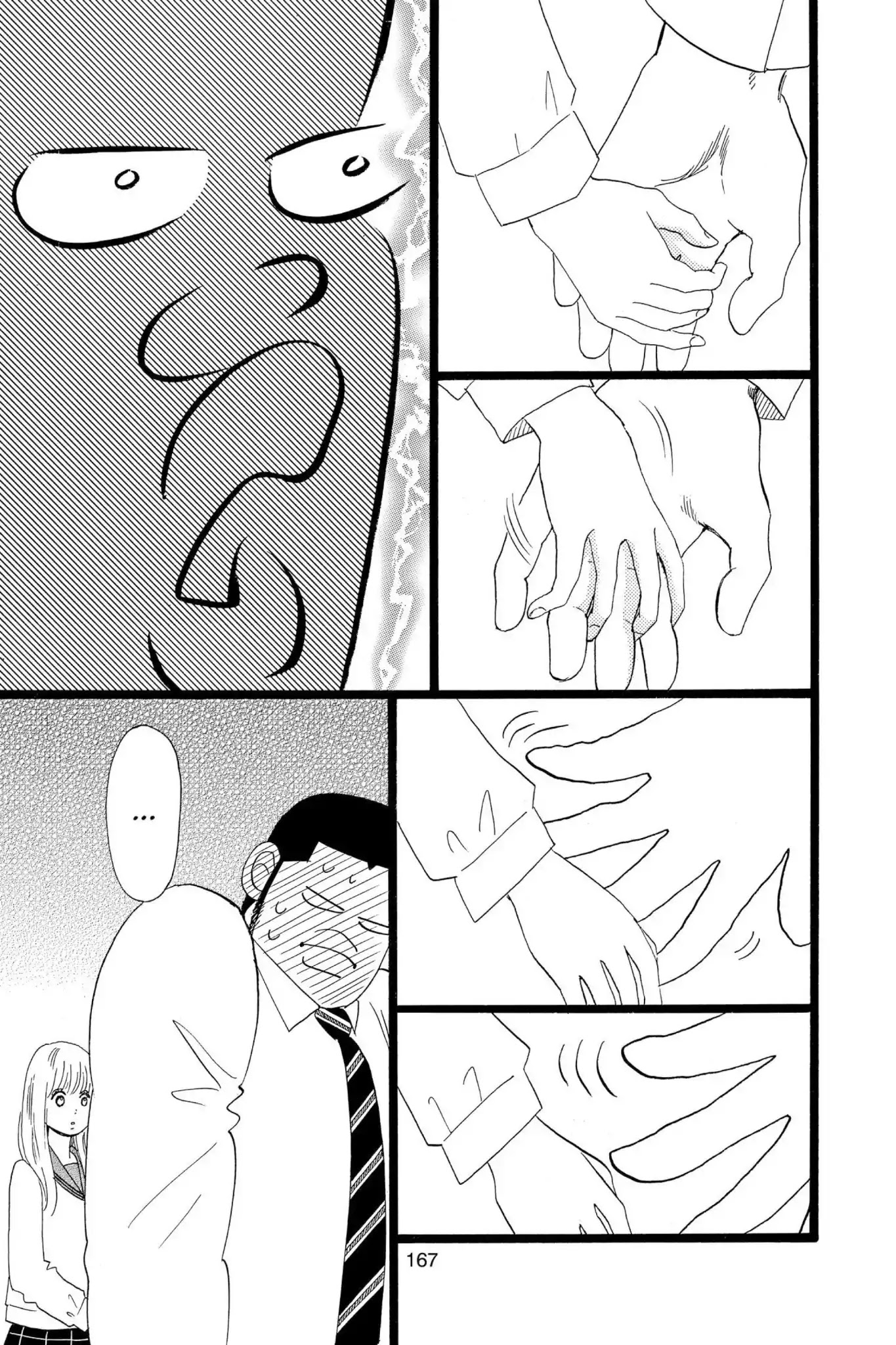 Ore Monogatari!! Chapter 38 page 29 - Chapter 38