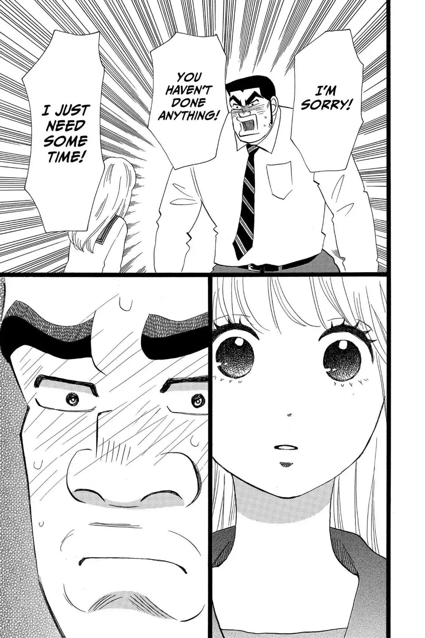 Ore Monogatari!! Chapter 38 page 31 - Chapter 38