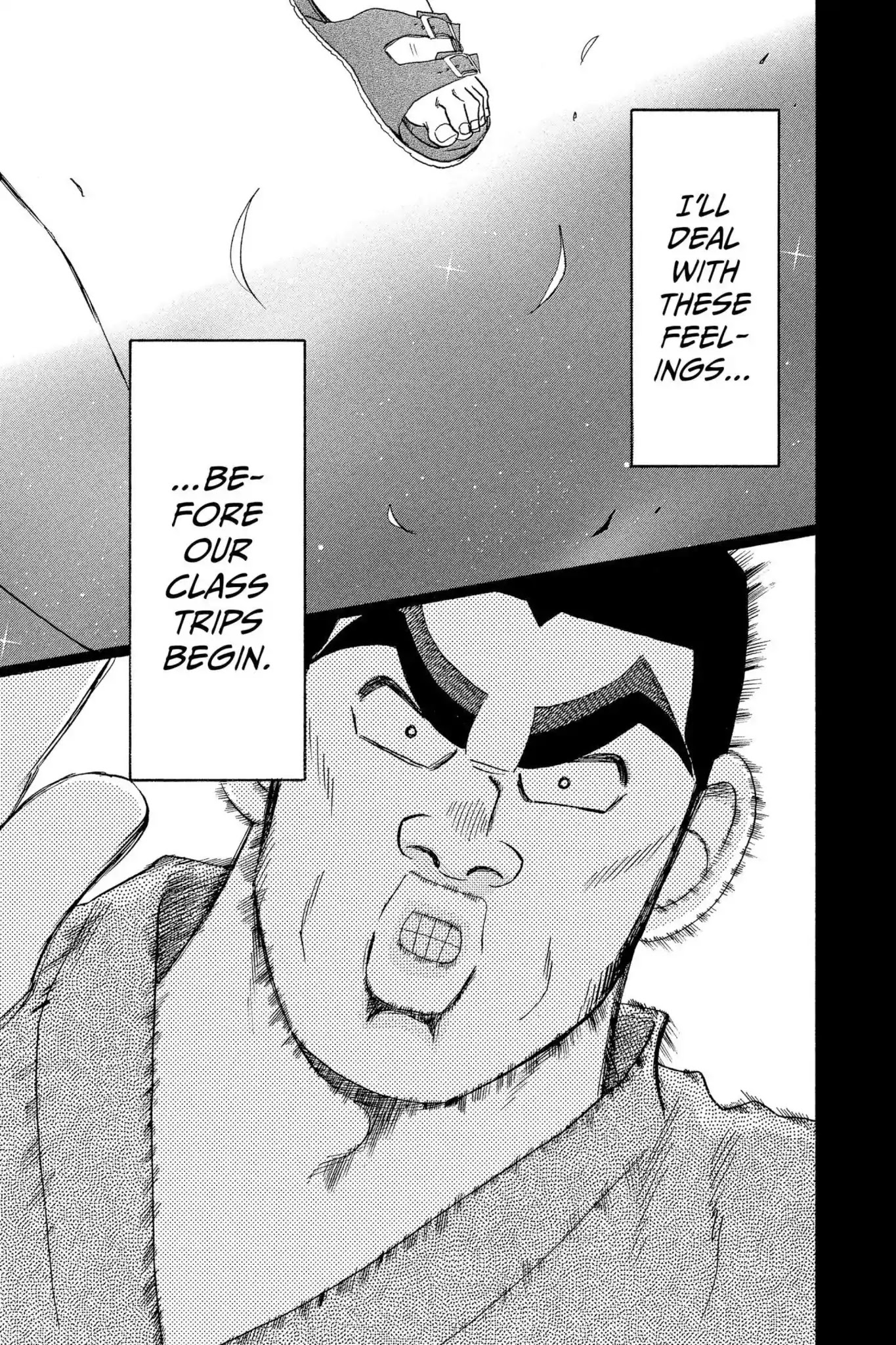 Ore Monogatari!! Chapter 38 page 41 - Chapter 38