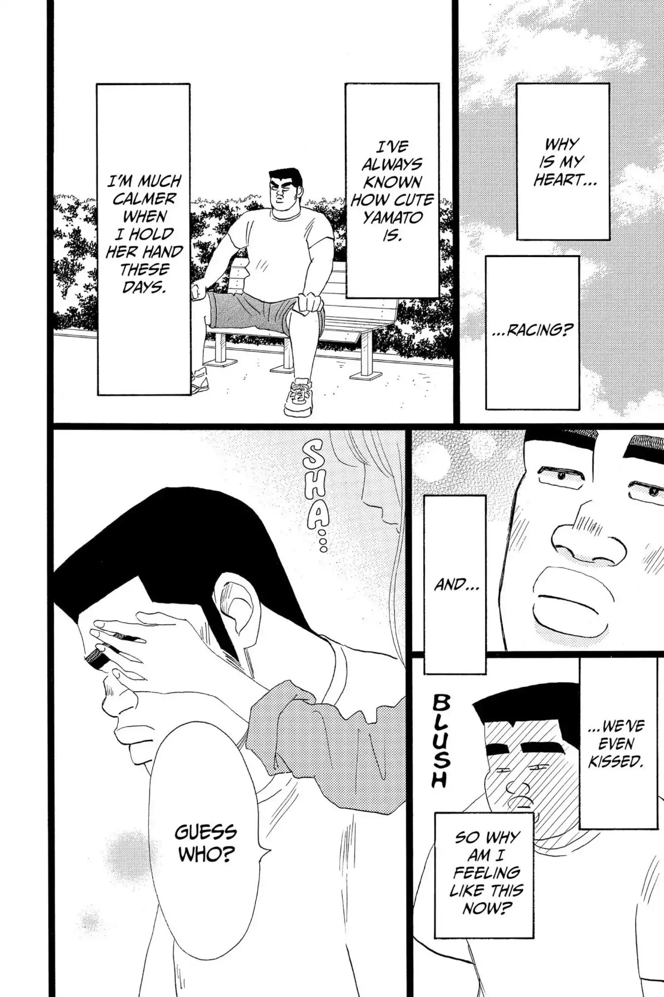 Ore Monogatari!! Chapter 38 page 6 - Chapter 38