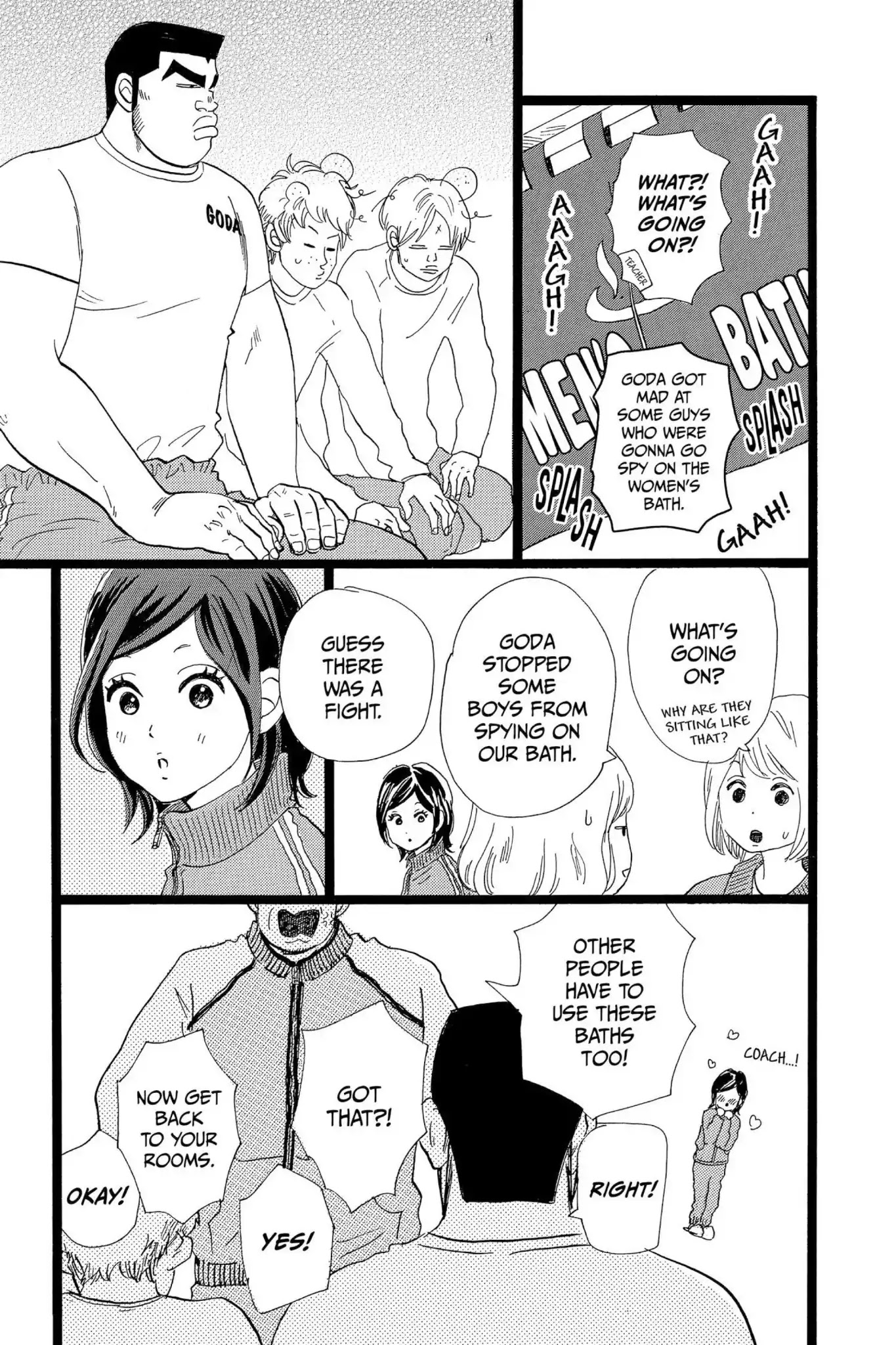 Ore Monogatari!! Chapter 39 page 12 - Chapter 39