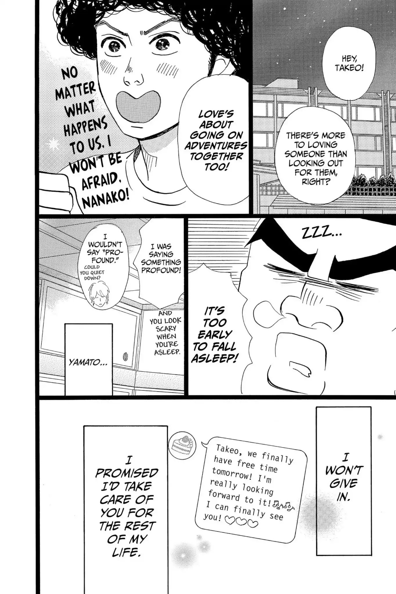 Ore Monogatari!! Chapter 39 page 15 - Chapter 39