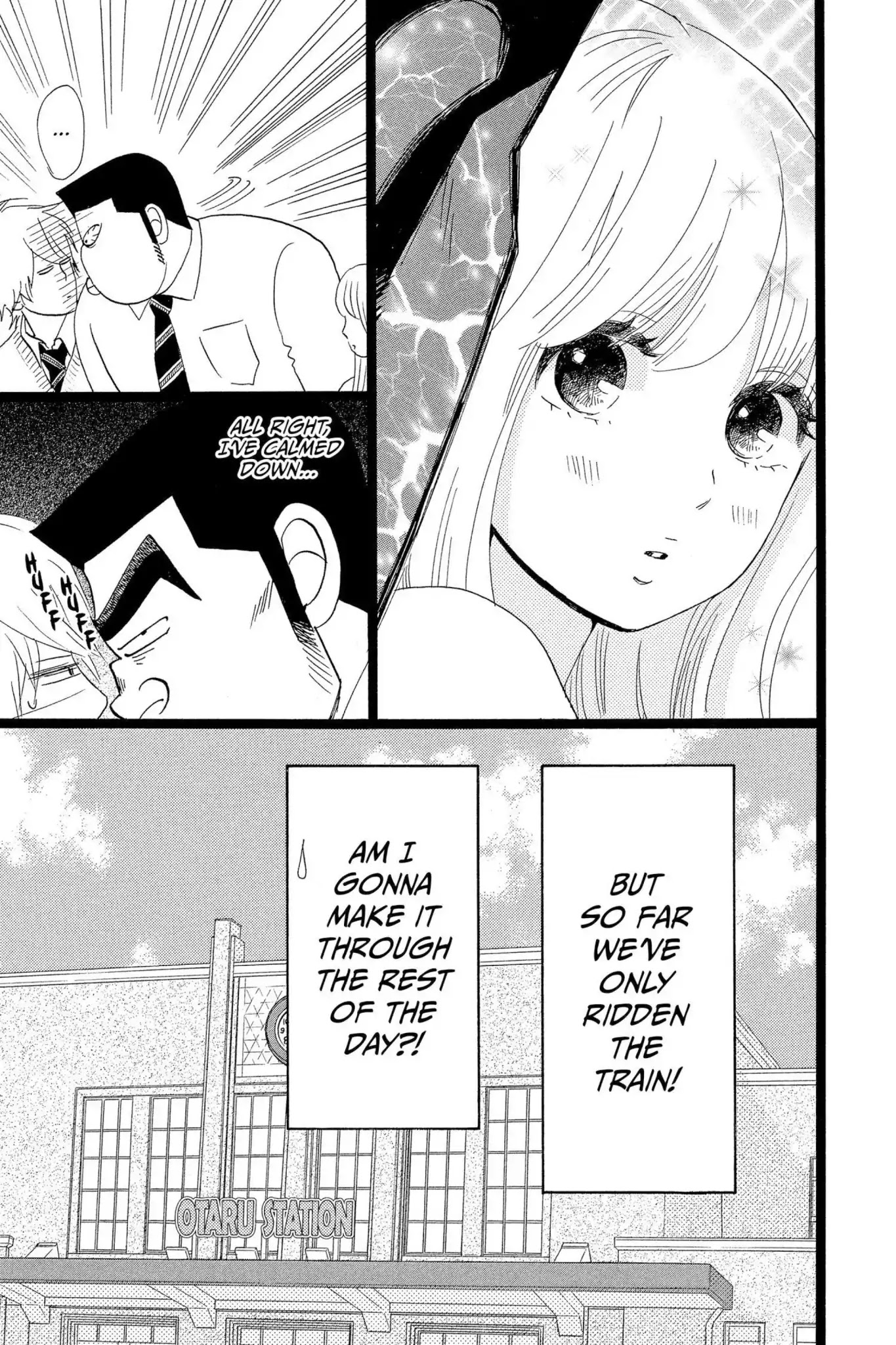 Ore Monogatari!! Chapter 39 page 22 - Chapter 39