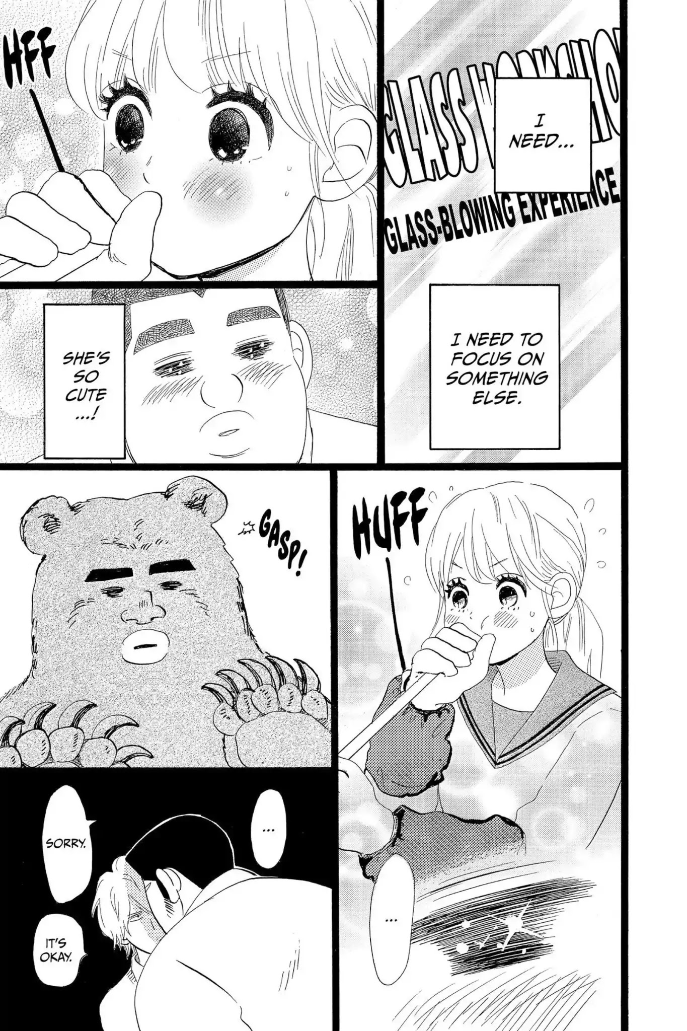 Ore Monogatari!! Chapter 39 page 24 - Chapter 39