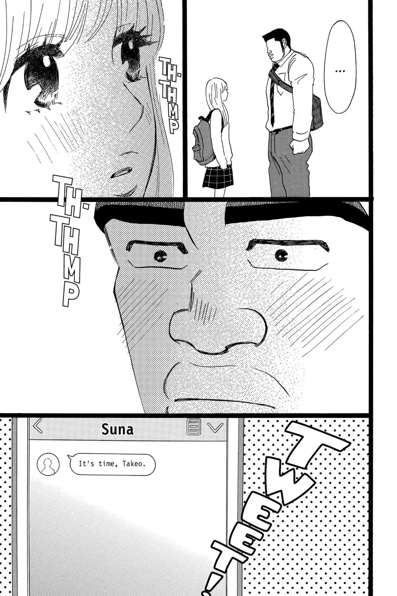 Ore Monogatari!! Chapter 39 page 42 - Chapter 39