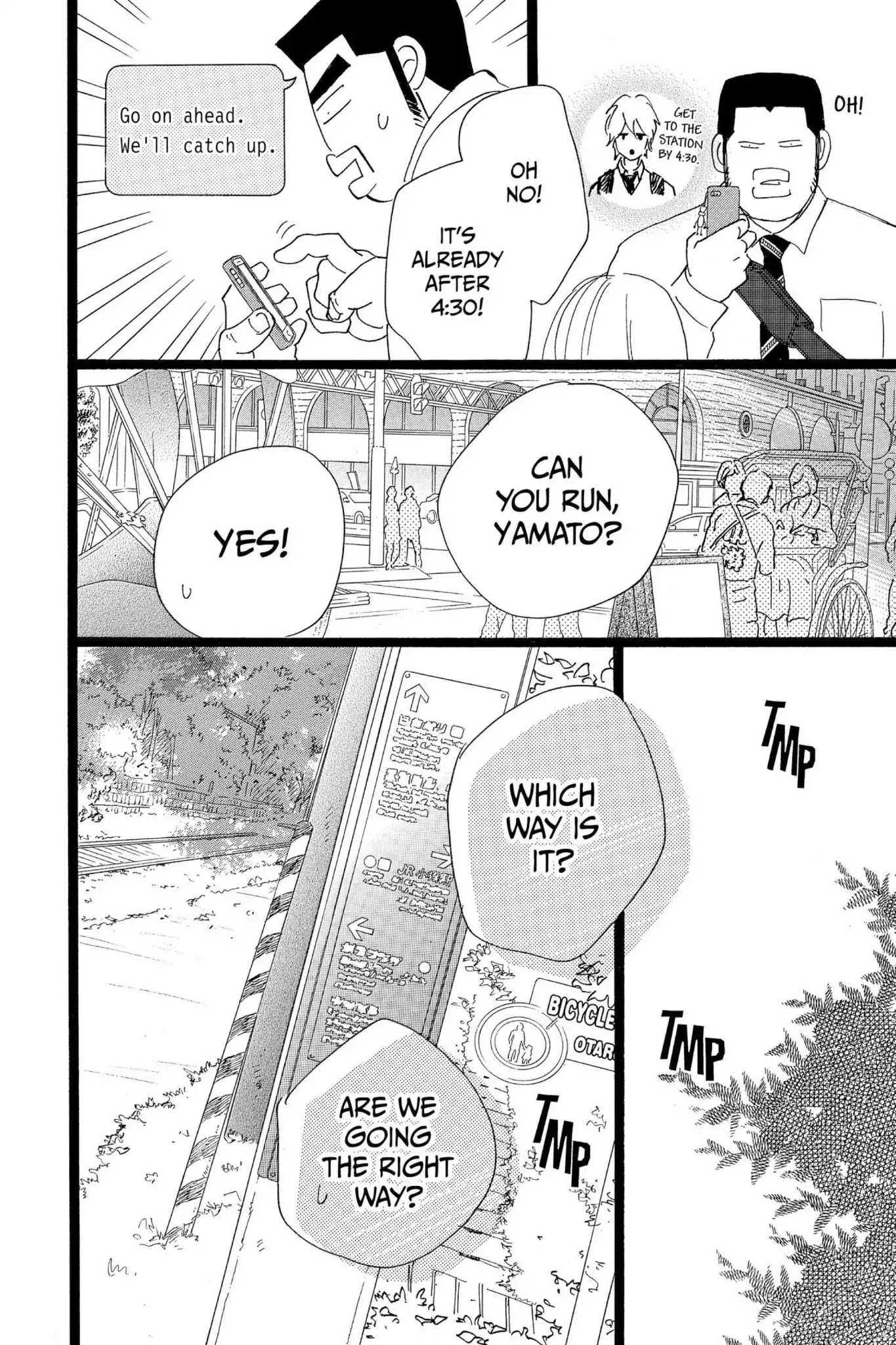 Ore Monogatari!! Chapter 39 page 43 - Chapter 39