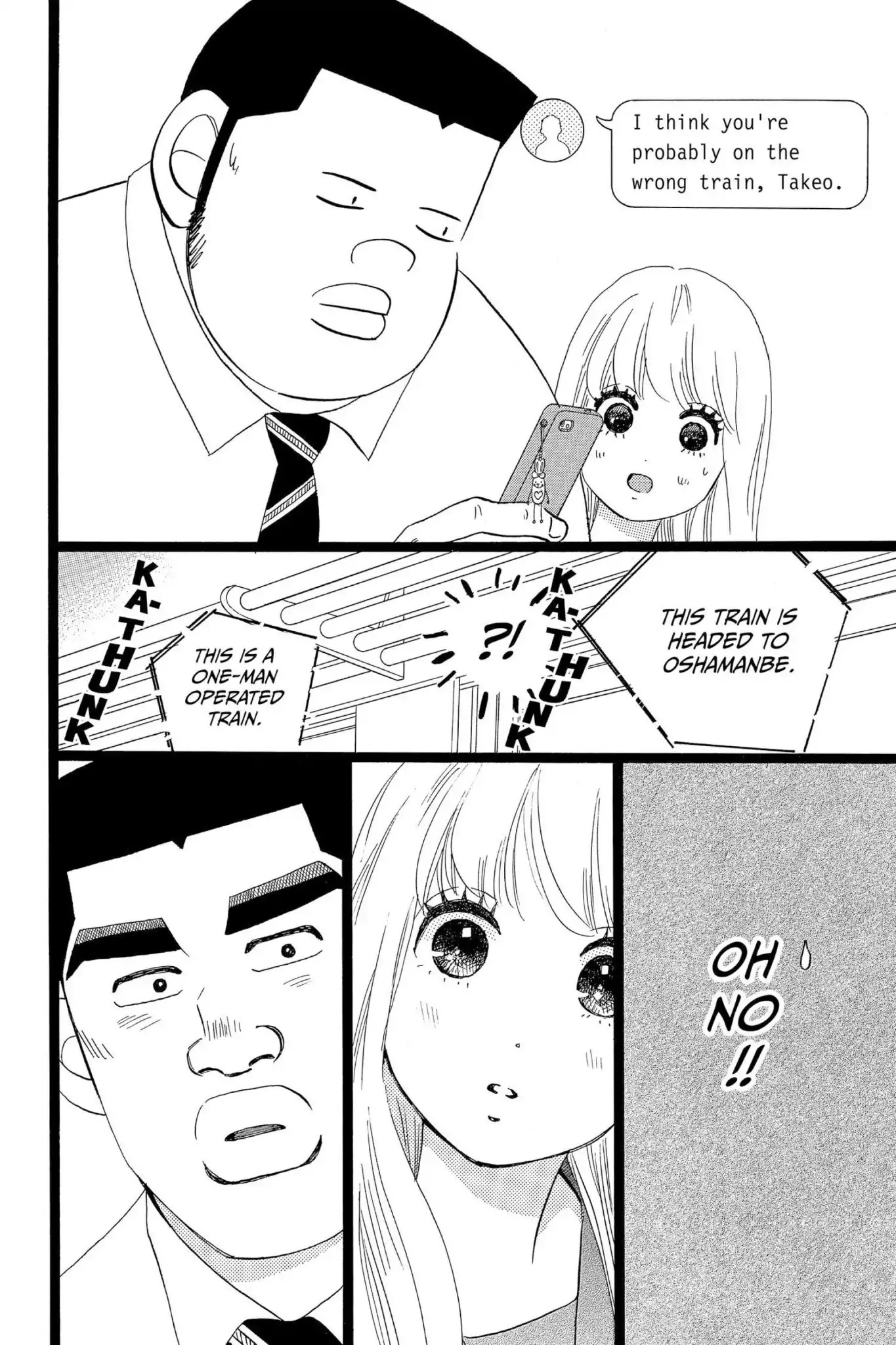 Ore Monogatari!! Chapter 39 page 47 - Chapter 39