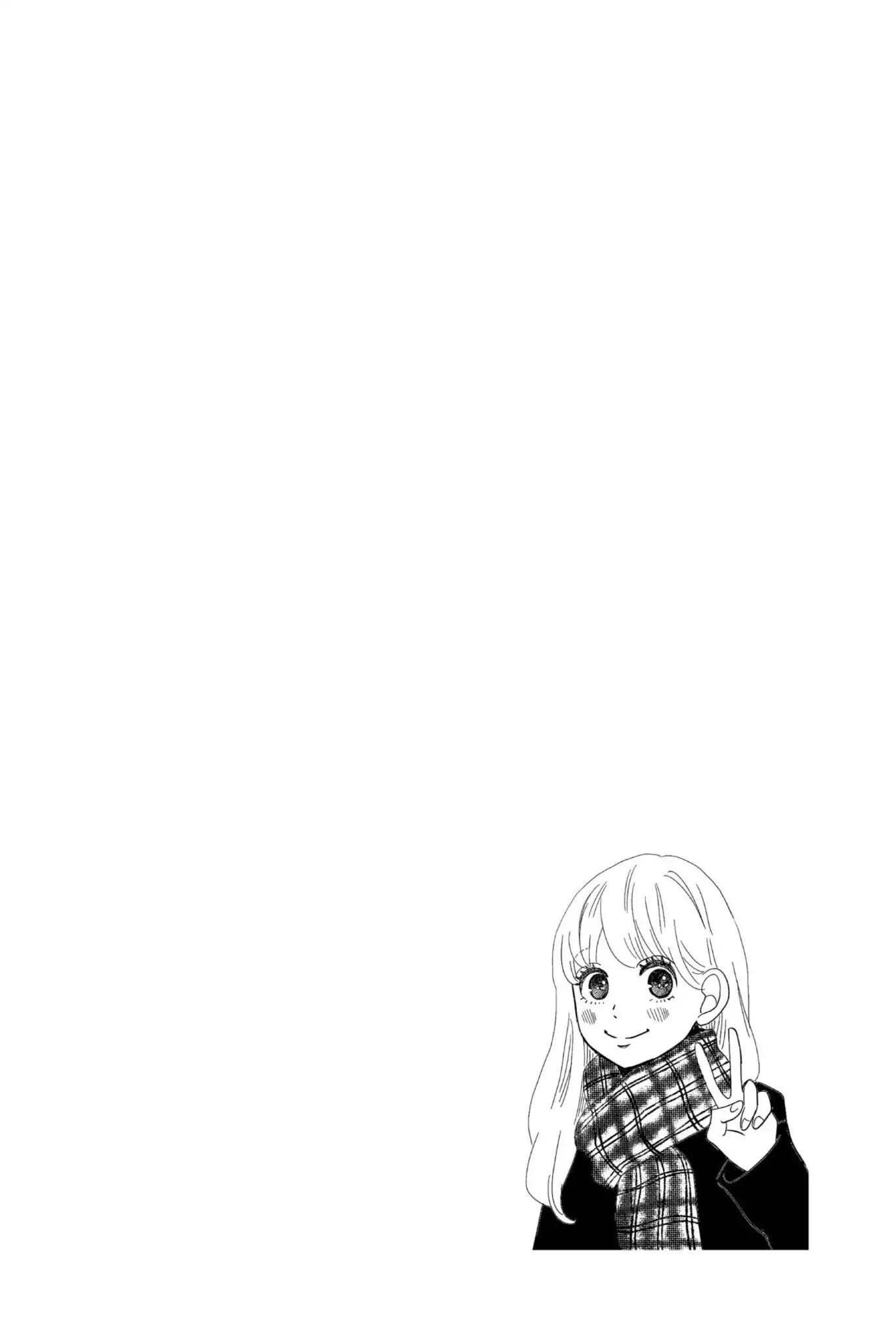 Ore Monogatari!! Chapter 39 page 49 - Chapter 39