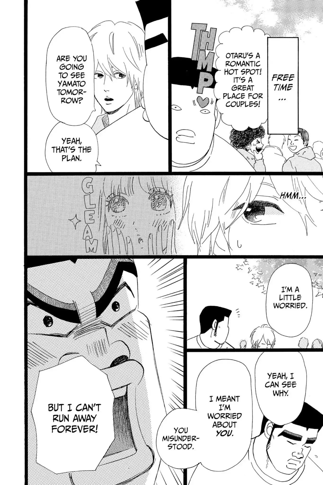Ore Monogatari!! Chapter 39 page 9 - Chapter 39