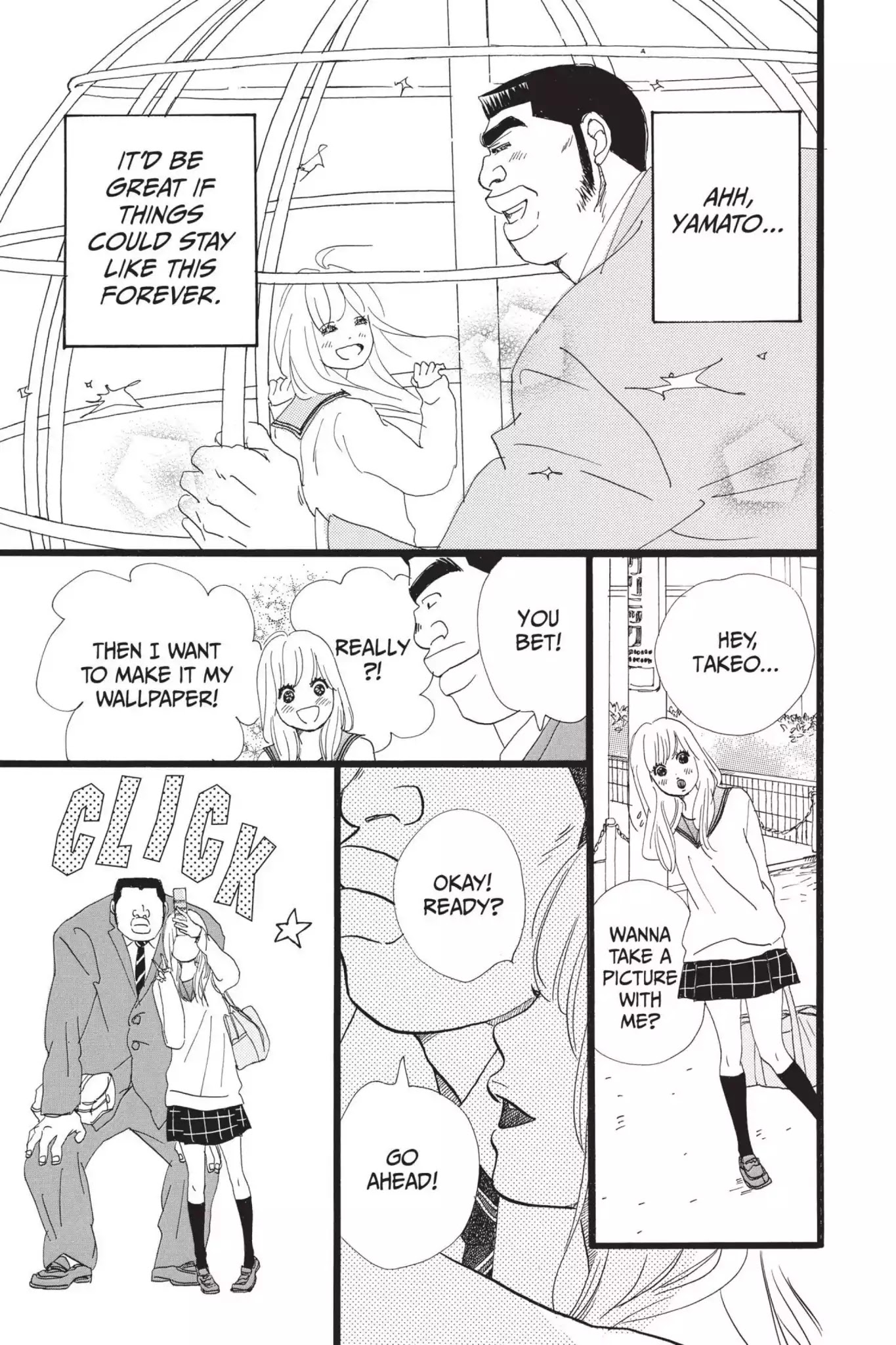 Ore Monogatari!! Chapter 4 page 12 - Chapter 4