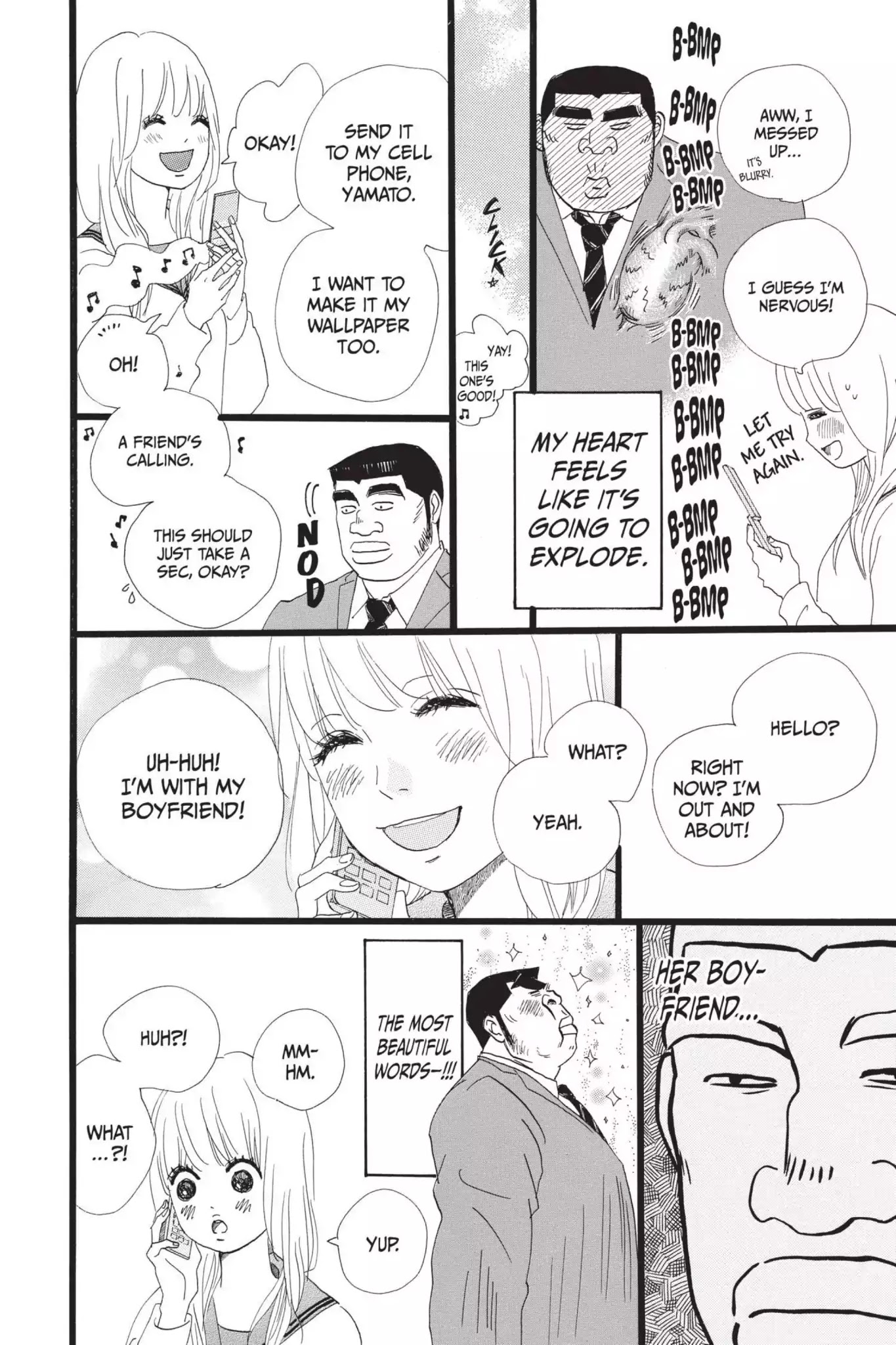 Ore Monogatari!! Chapter 4 page 13 - Chapter 4
