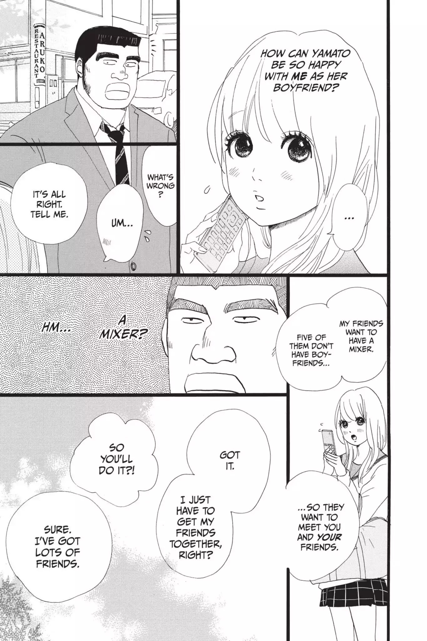 Ore Monogatari!! Chapter 4 page 14 - Chapter 4