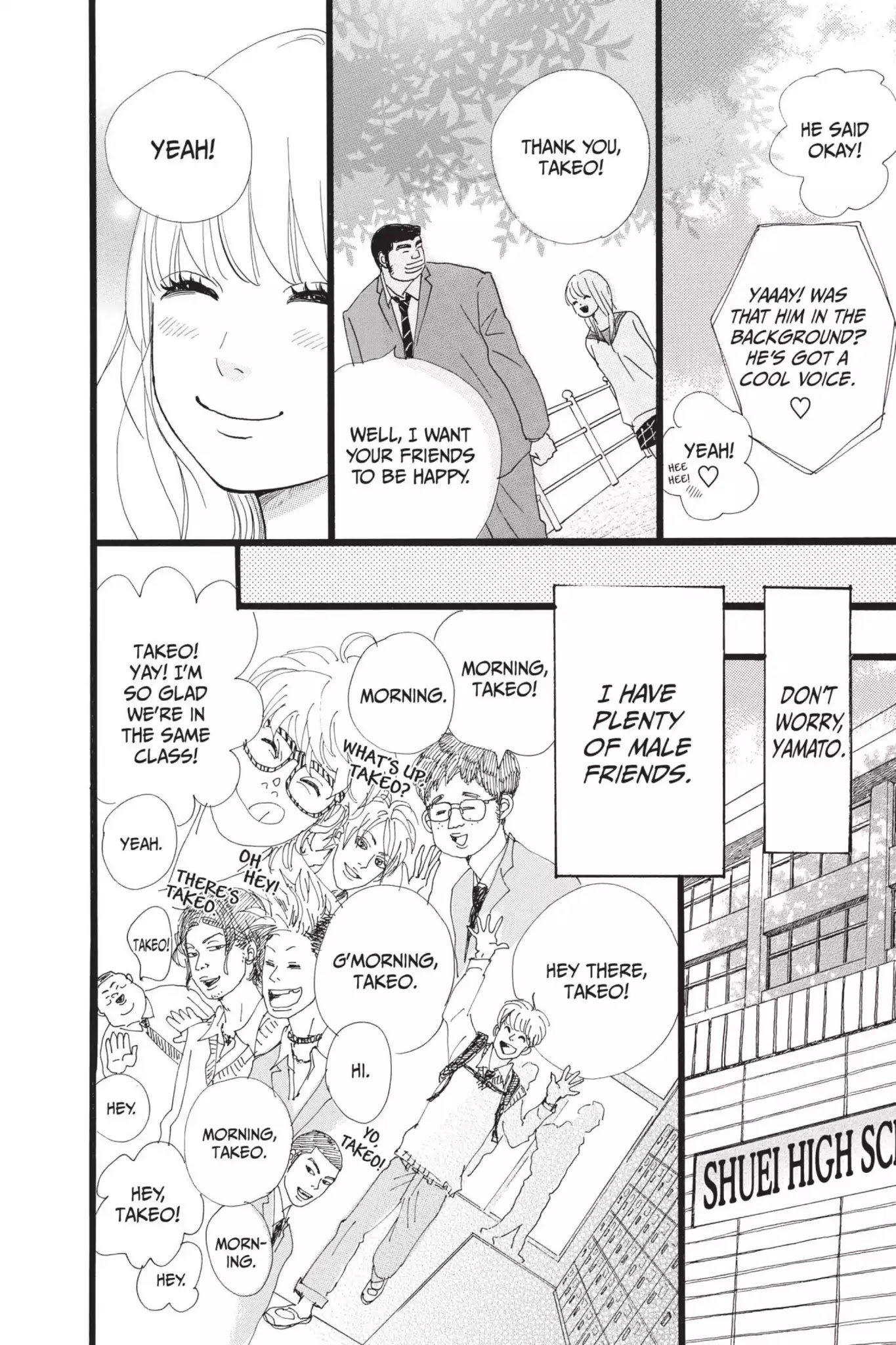 Ore Monogatari!! Chapter 4 page 15 - Chapter 4