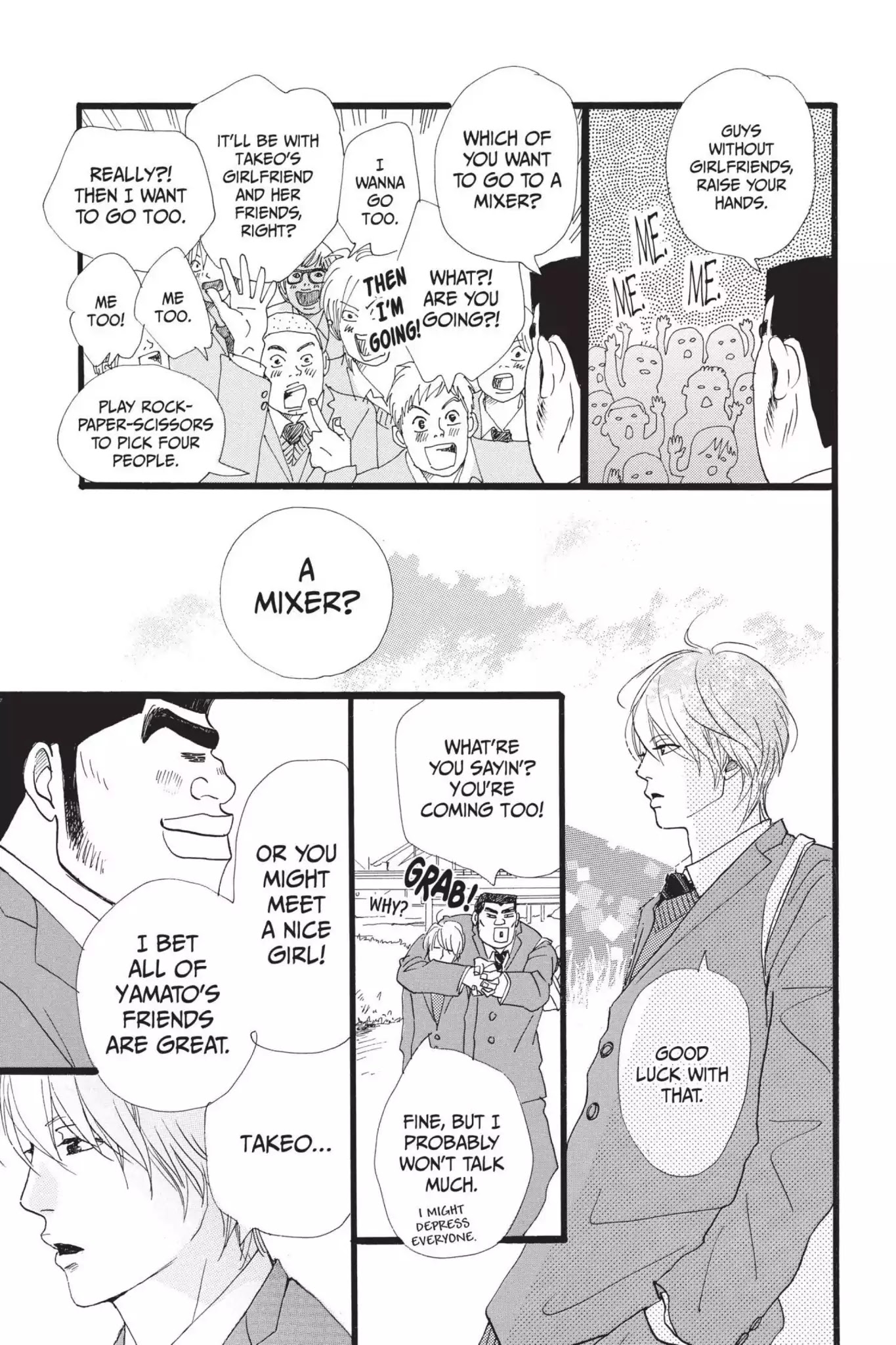Ore Monogatari!! Chapter 4 page 16 - Chapter 4