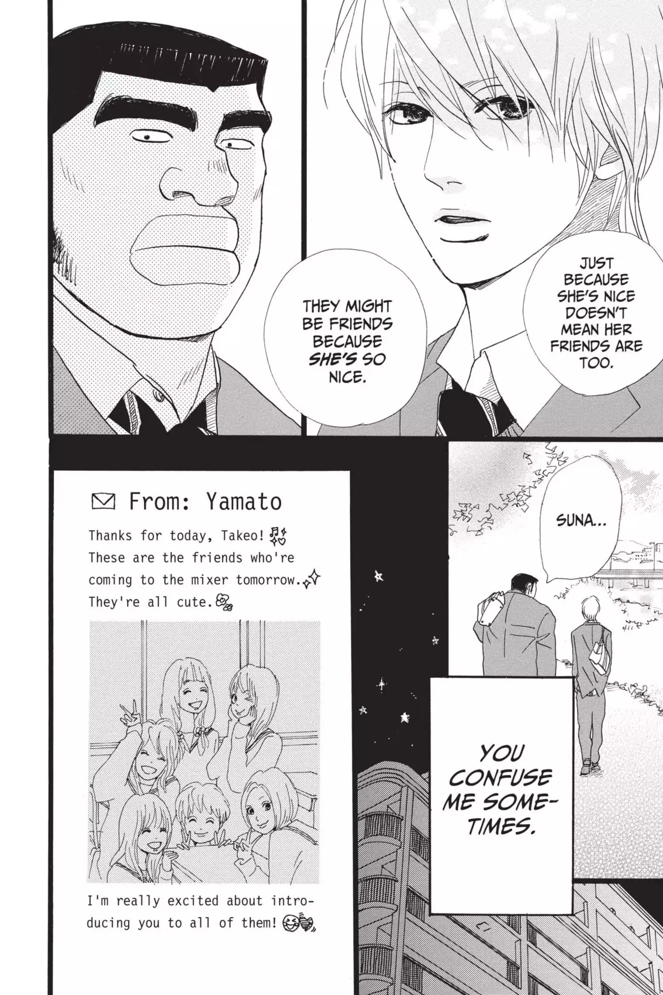 Ore Monogatari!! Chapter 4 page 17 - Chapter 4