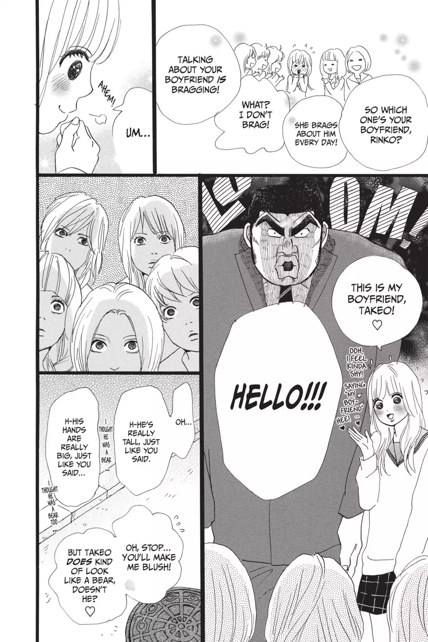 Ore Monogatari!! Chapter 4 page 19 - Chapter 4