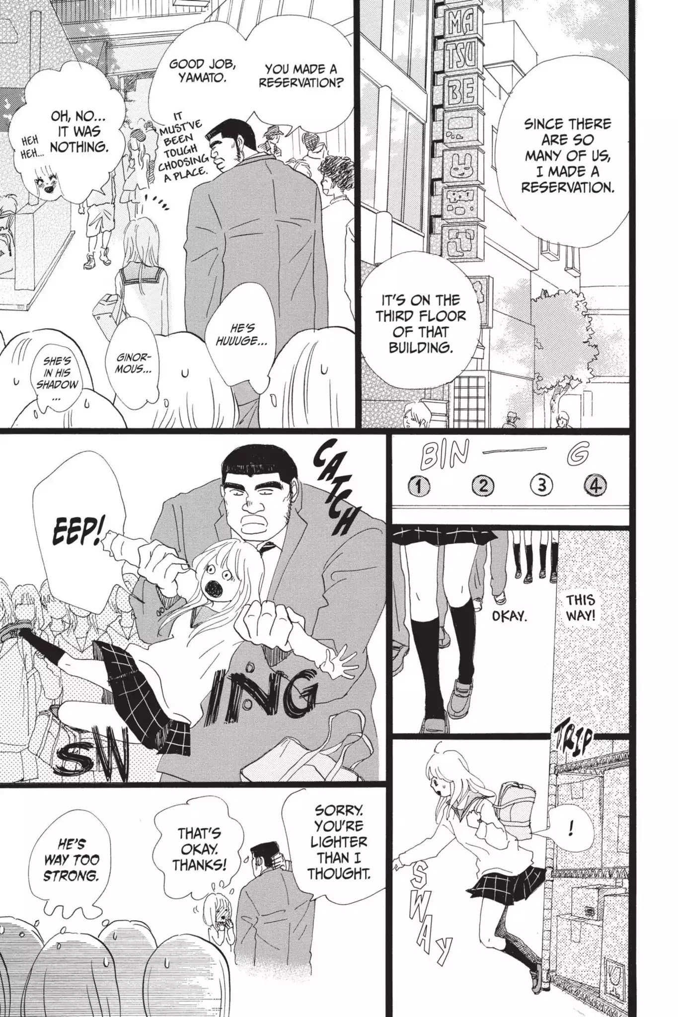 Ore Monogatari!! Chapter 4 page 20 - Chapter 4