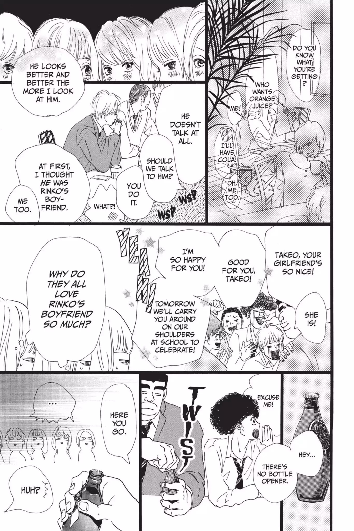 Ore Monogatari!! Chapter 4 page 22 - Chapter 4