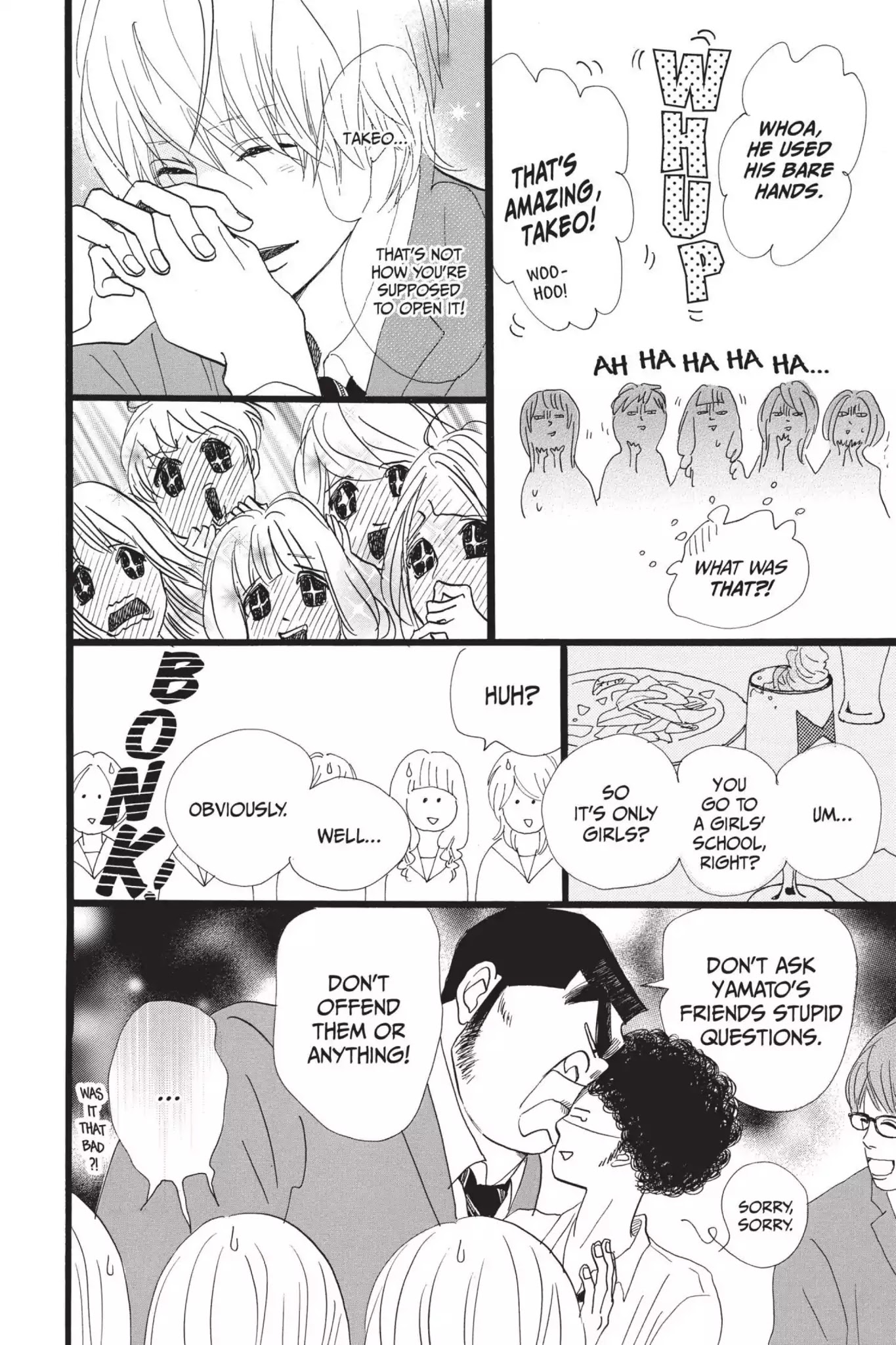 Ore Monogatari!! Chapter 4 page 23 - Chapter 4