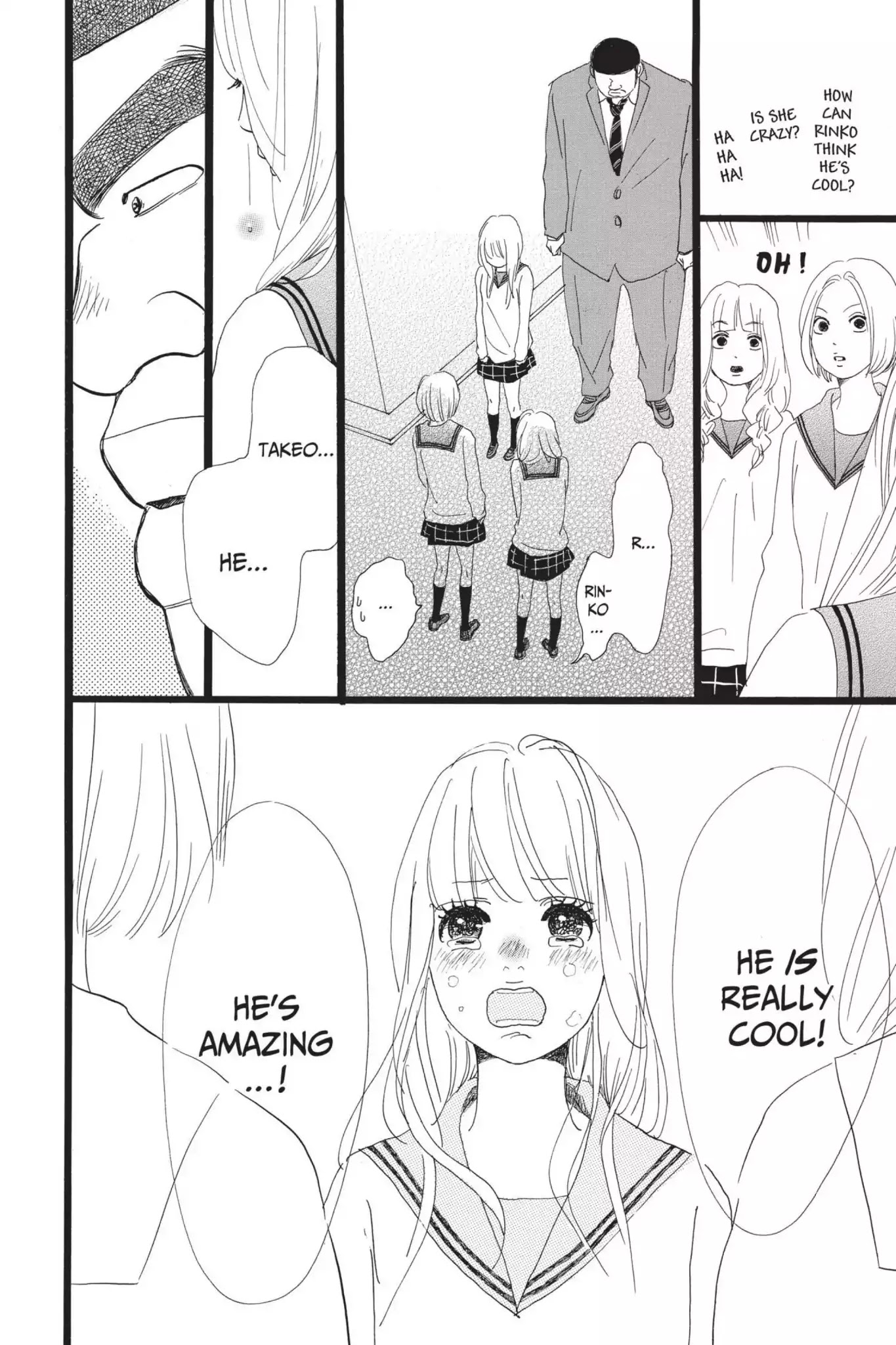 Ore Monogatari!! Chapter 4 page 27 - Chapter 4