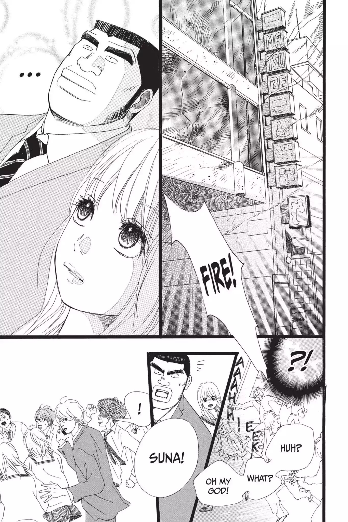 Ore Monogatari!! Chapter 4 page 32 - Chapter 4