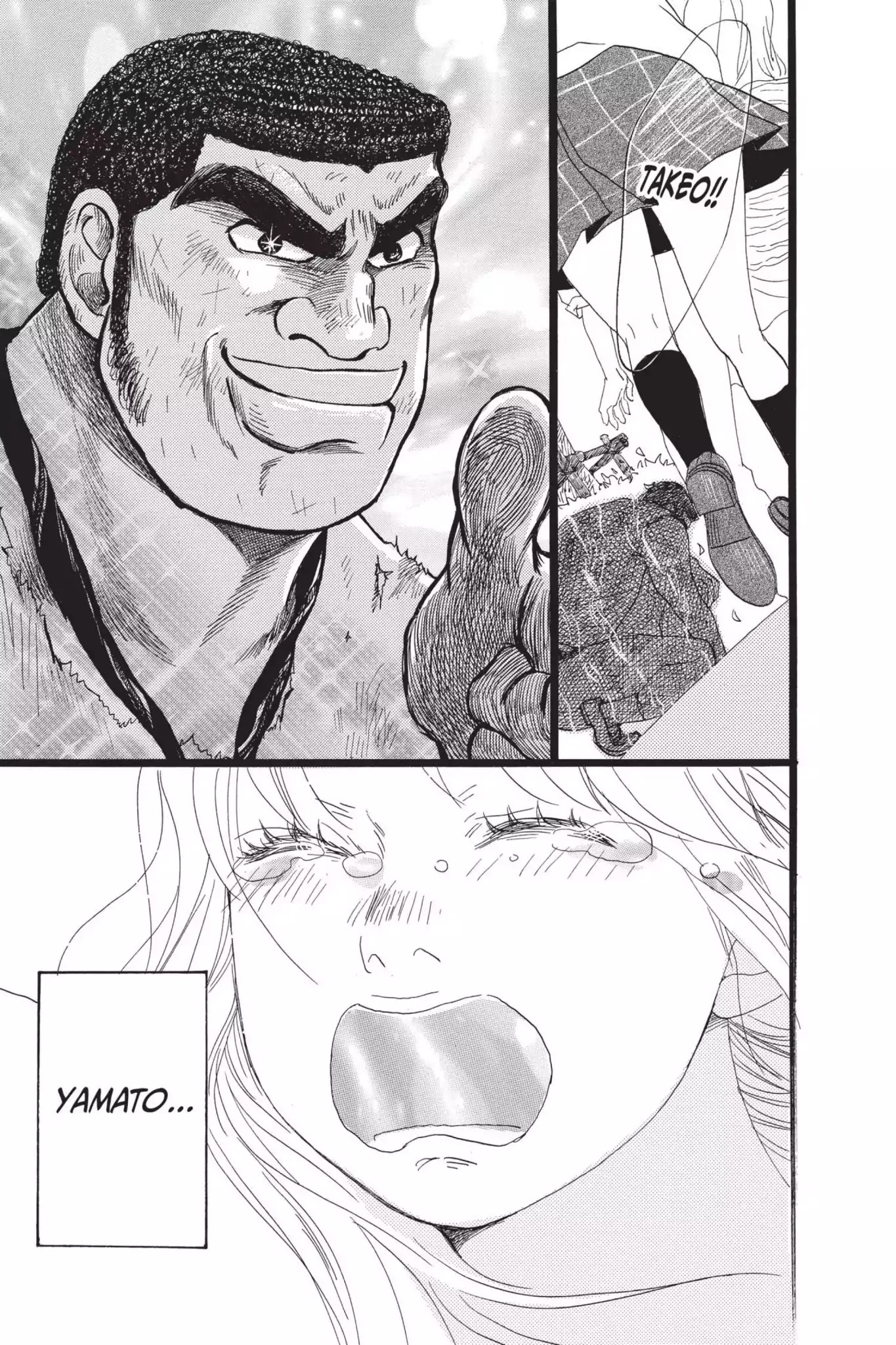 Ore Monogatari!! Chapter 4 page 43 - Chapter 4