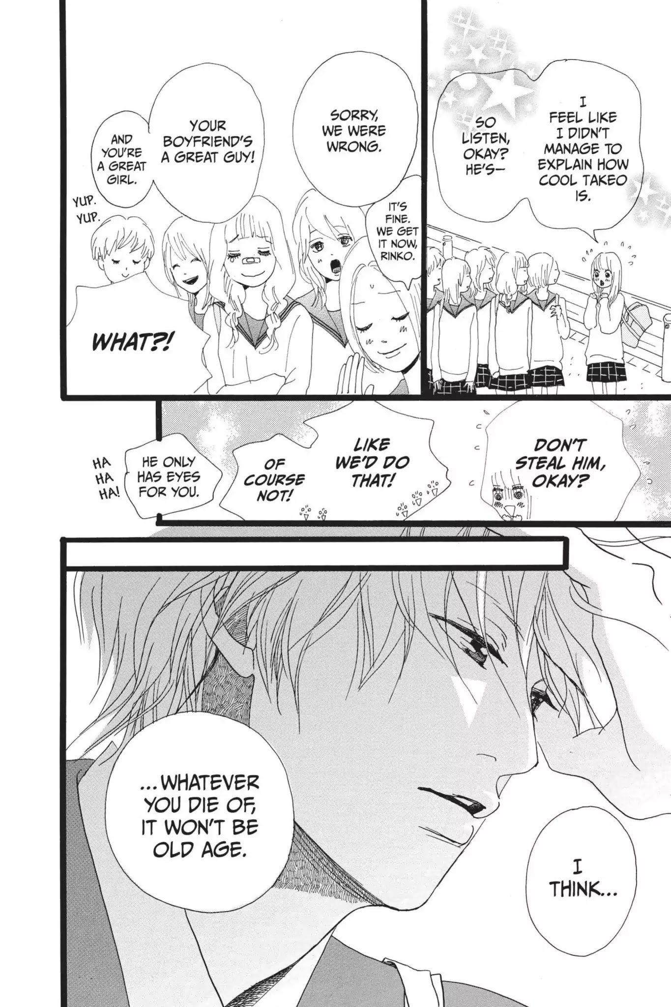 Ore Monogatari!! Chapter 4 page 46 - Chapter 4