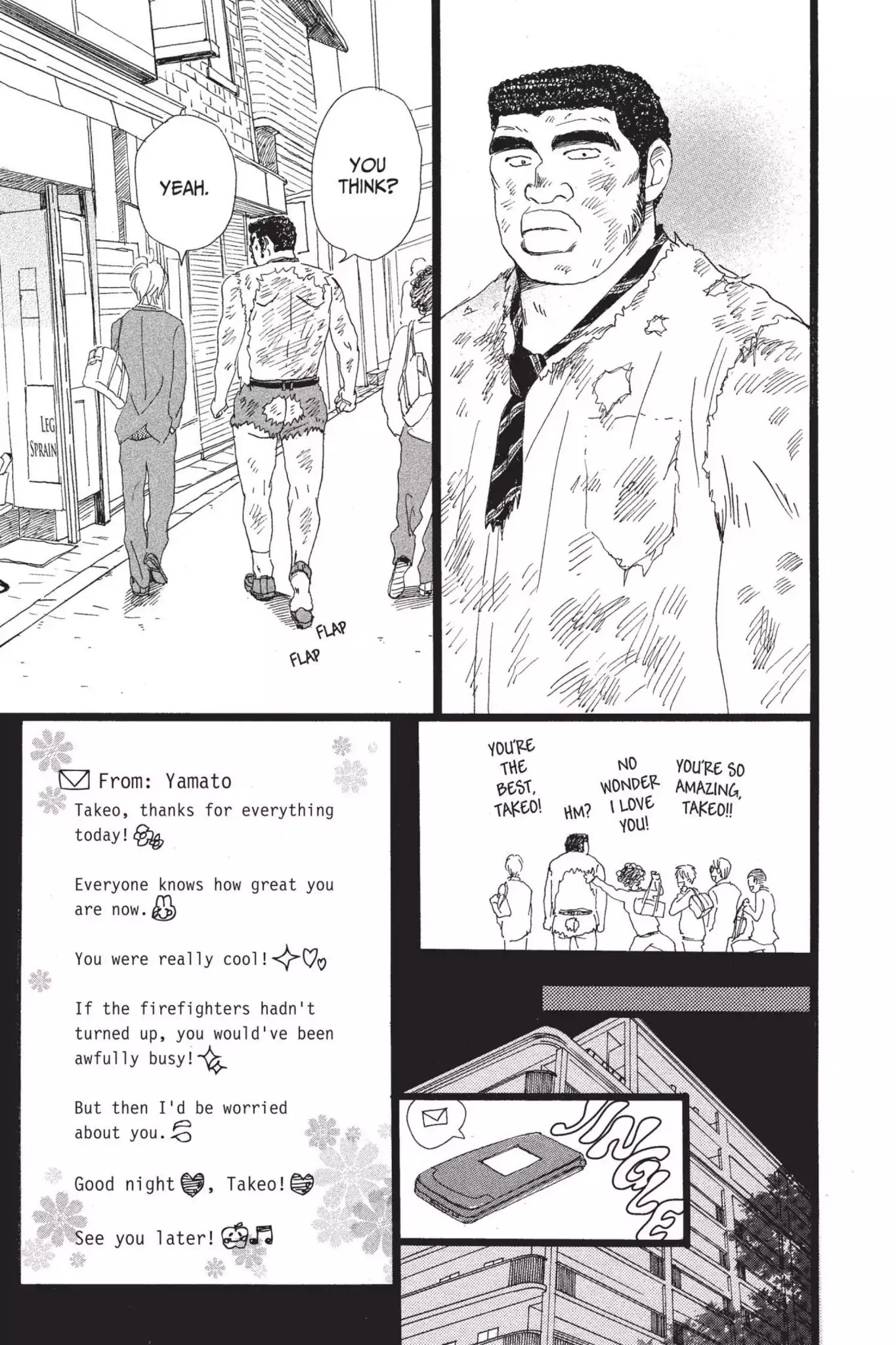 Ore Monogatari!! Chapter 4 page 47 - Chapter 4