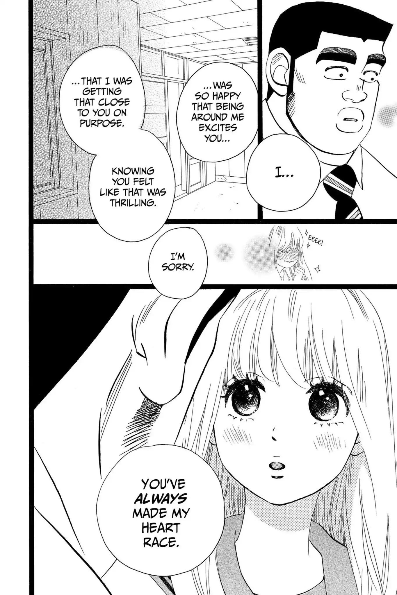 Ore Monogatari!! Chapter 40 page 11 - Chapter 40