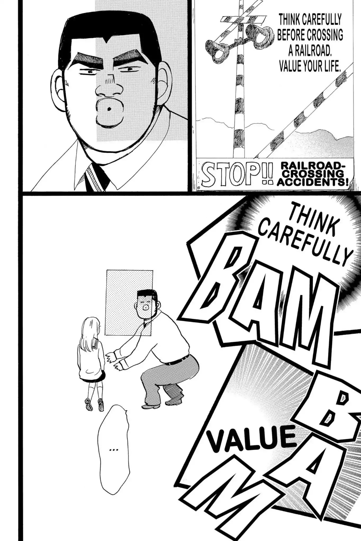 Ore Monogatari!! Chapter 40 page 15 - Chapter 40