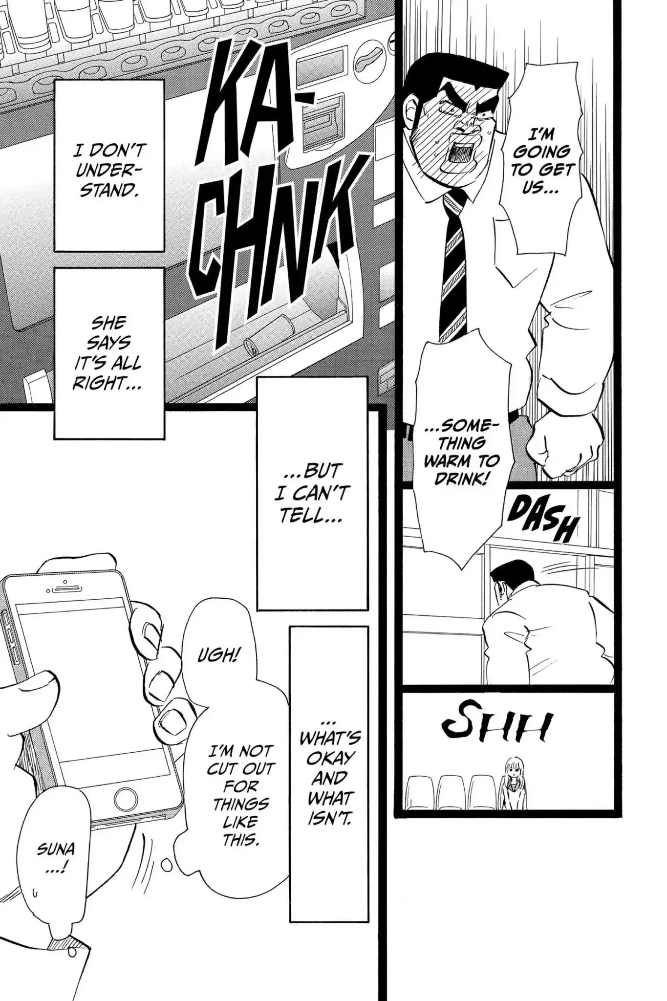 Ore Monogatari!! Chapter 40 page 16 - Chapter 40