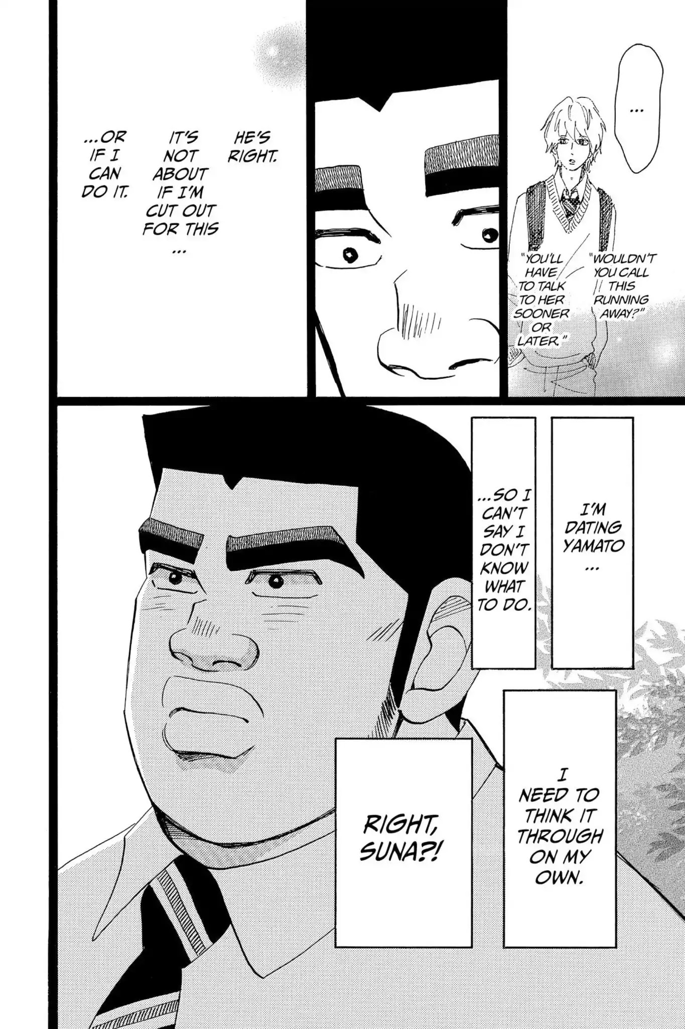 Ore Monogatari!! Chapter 40 page 17 - Chapter 40